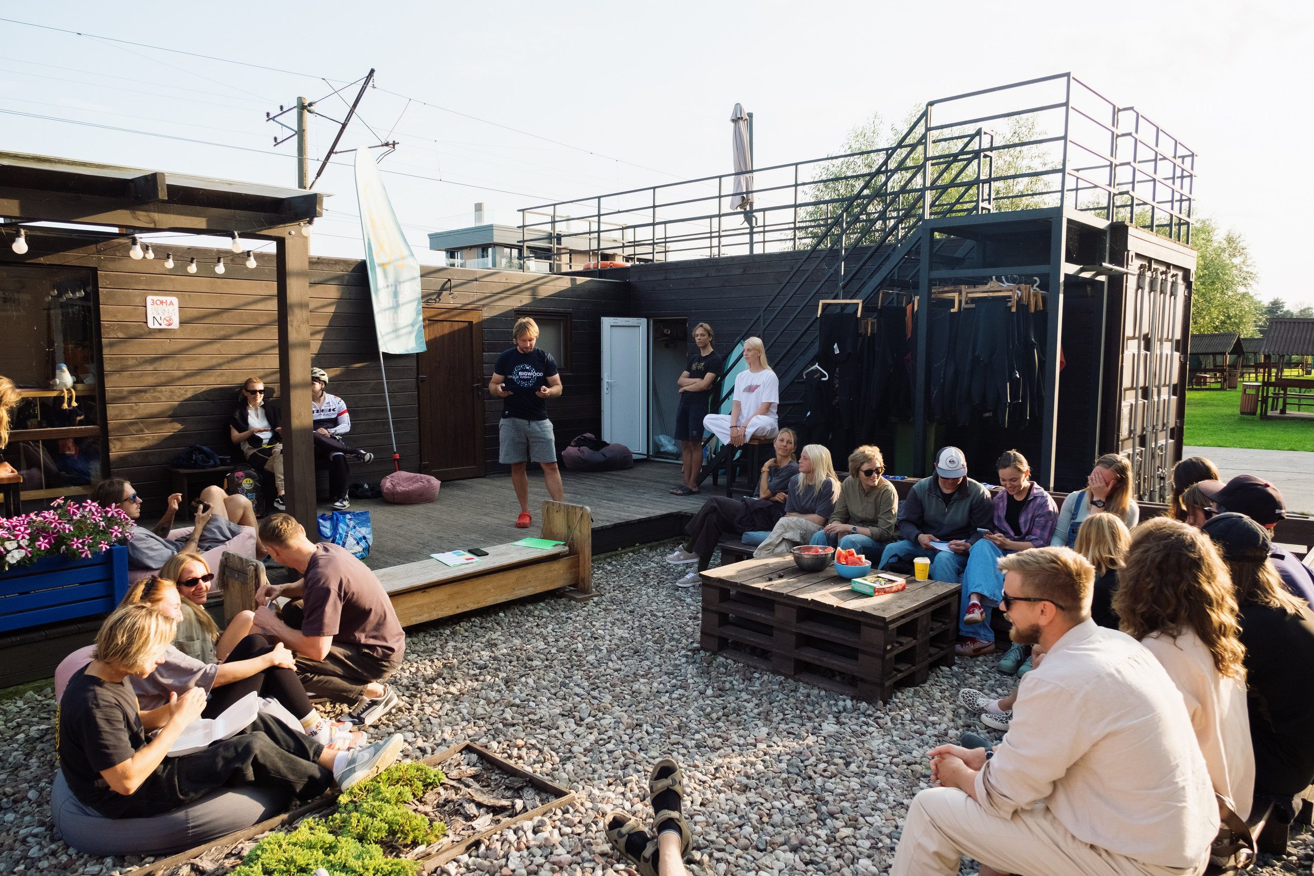 Konig SurfTag Challenge