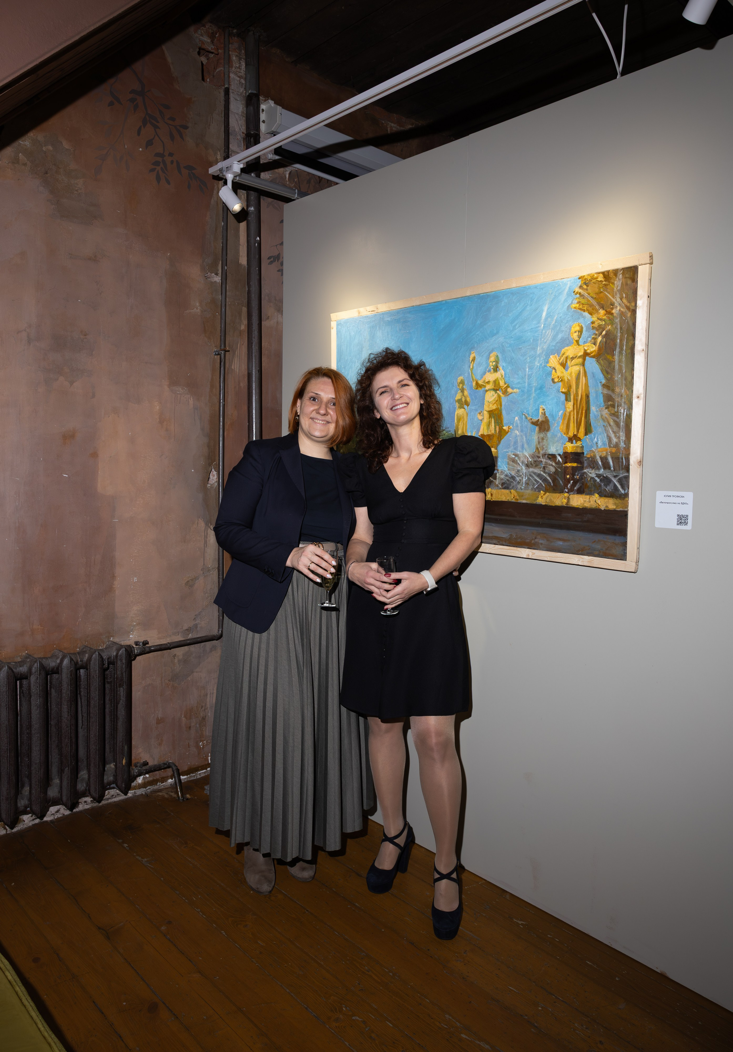 Усадьба Роден. Свадебный и семейный фотограф в Москве Вероника Сычева