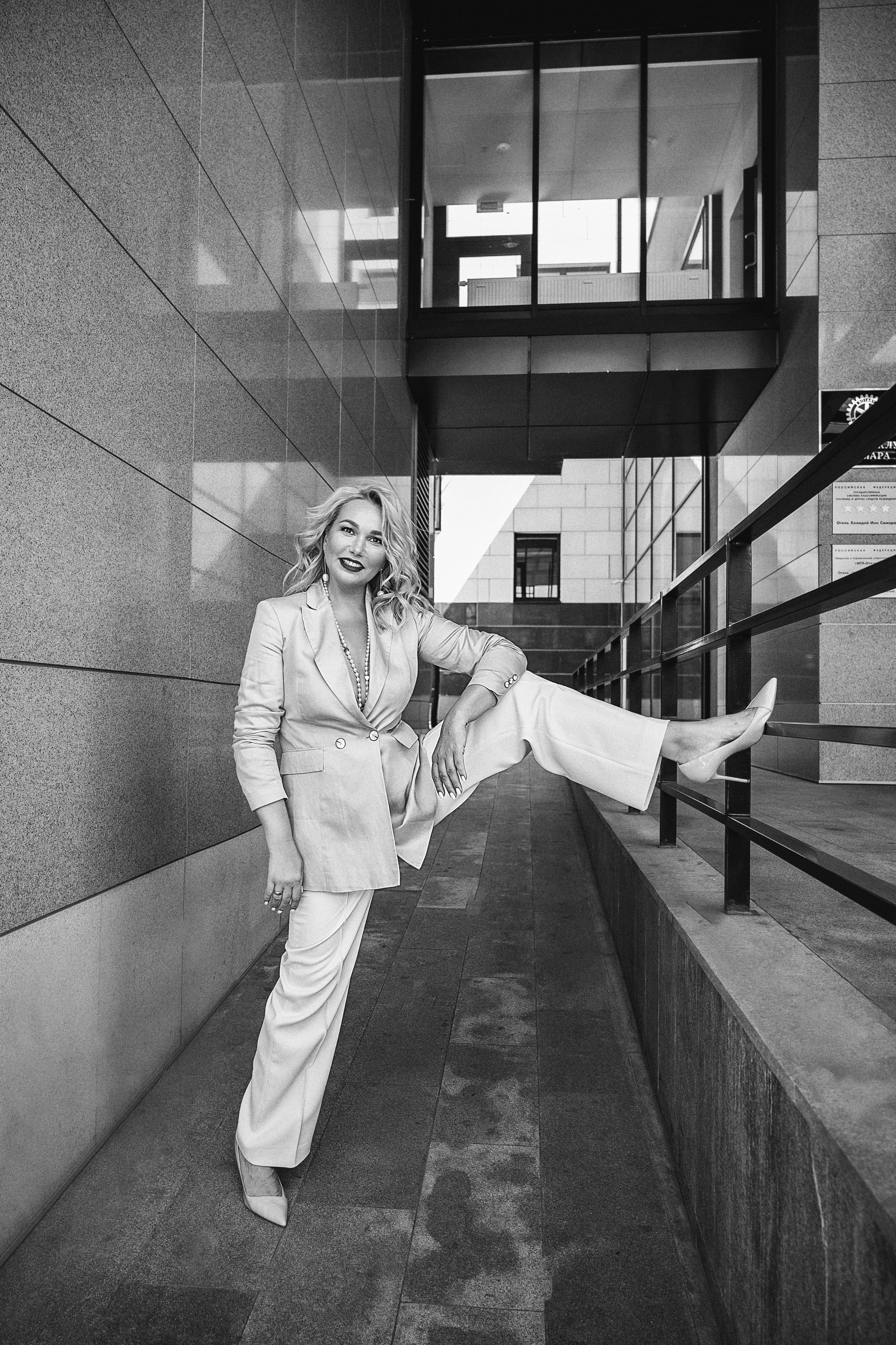 Кейс Бизнес Тренер Виханова Наталья. Фотограф в Самаре Сидорова Настя