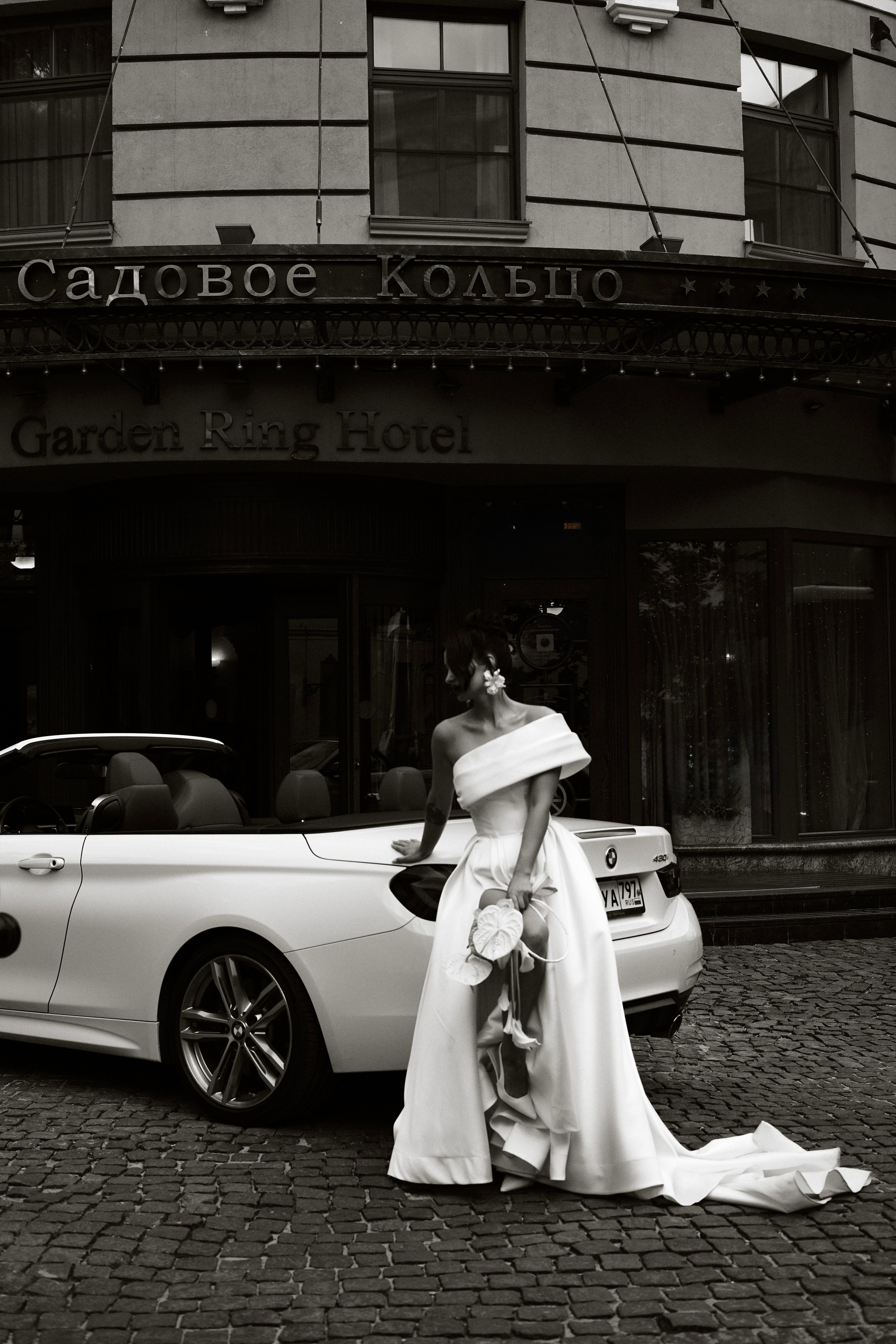 Wedding 08.08. Ph.daaryamur