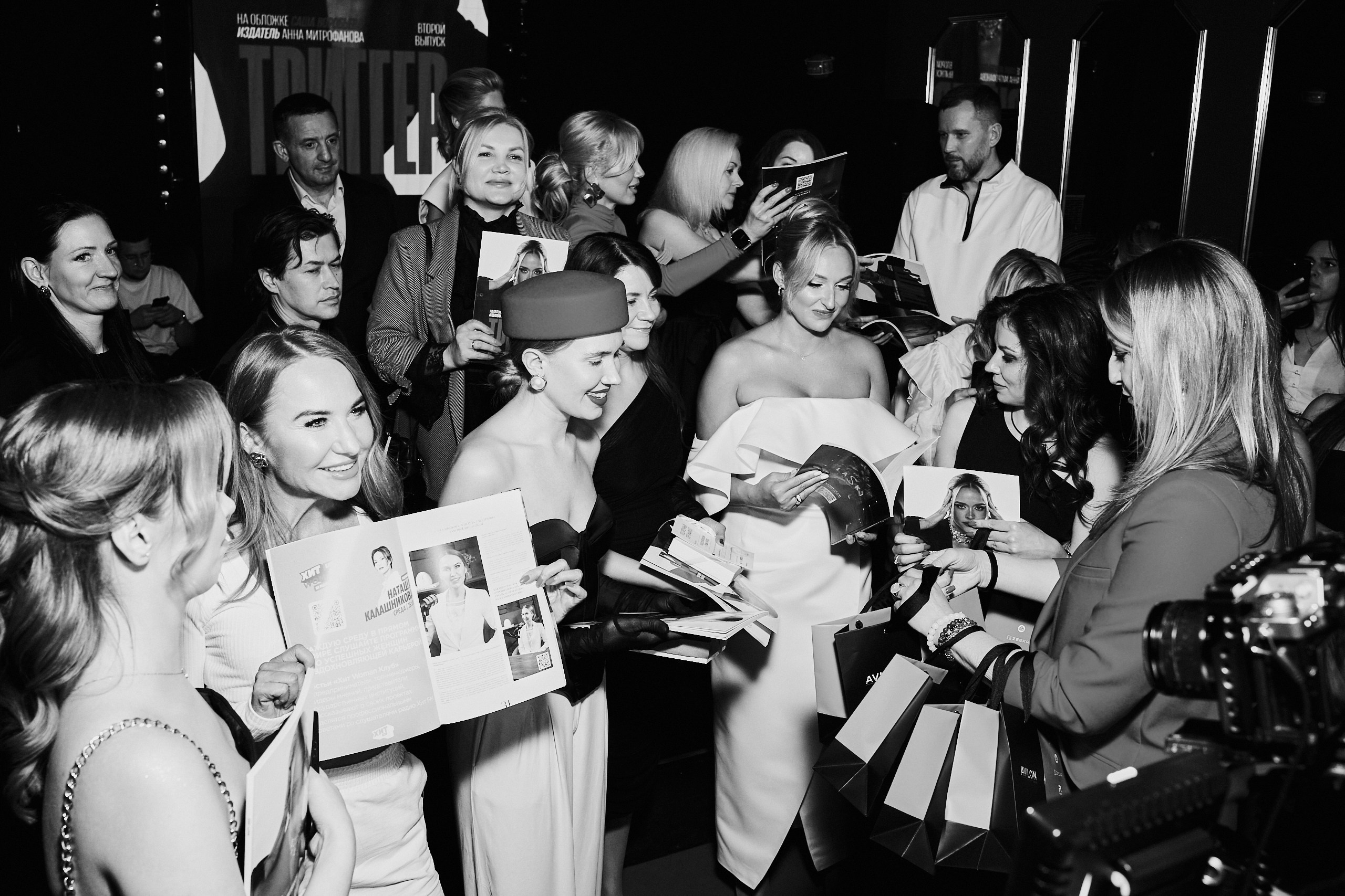 Церемония открытия журнала «Триггер». Murad Kamazov