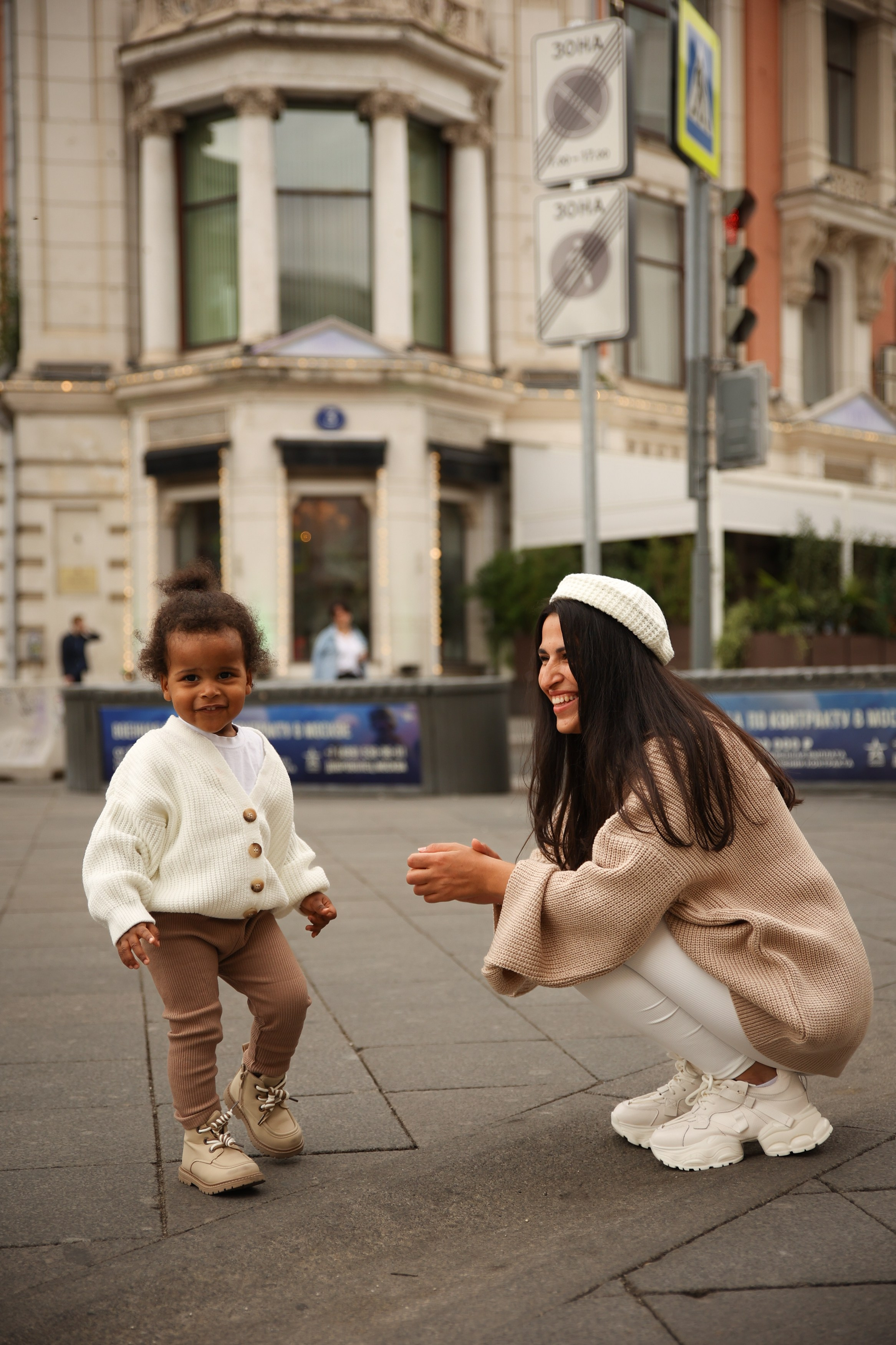 Фотосессия в Москве мама и дочка. Фотограф Владимир Москва