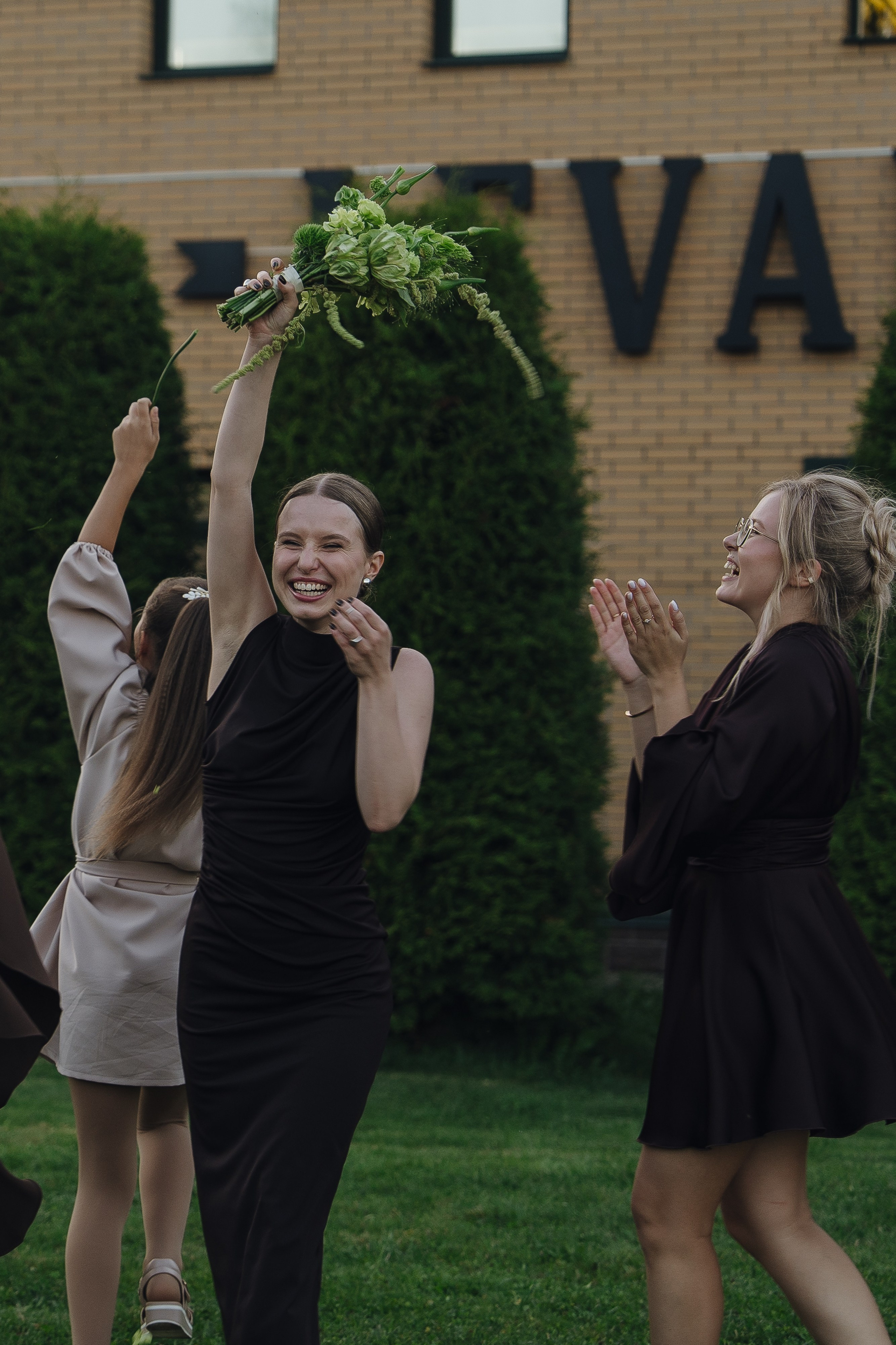 Диана & Леша. Свадебное агентство WedStories agency