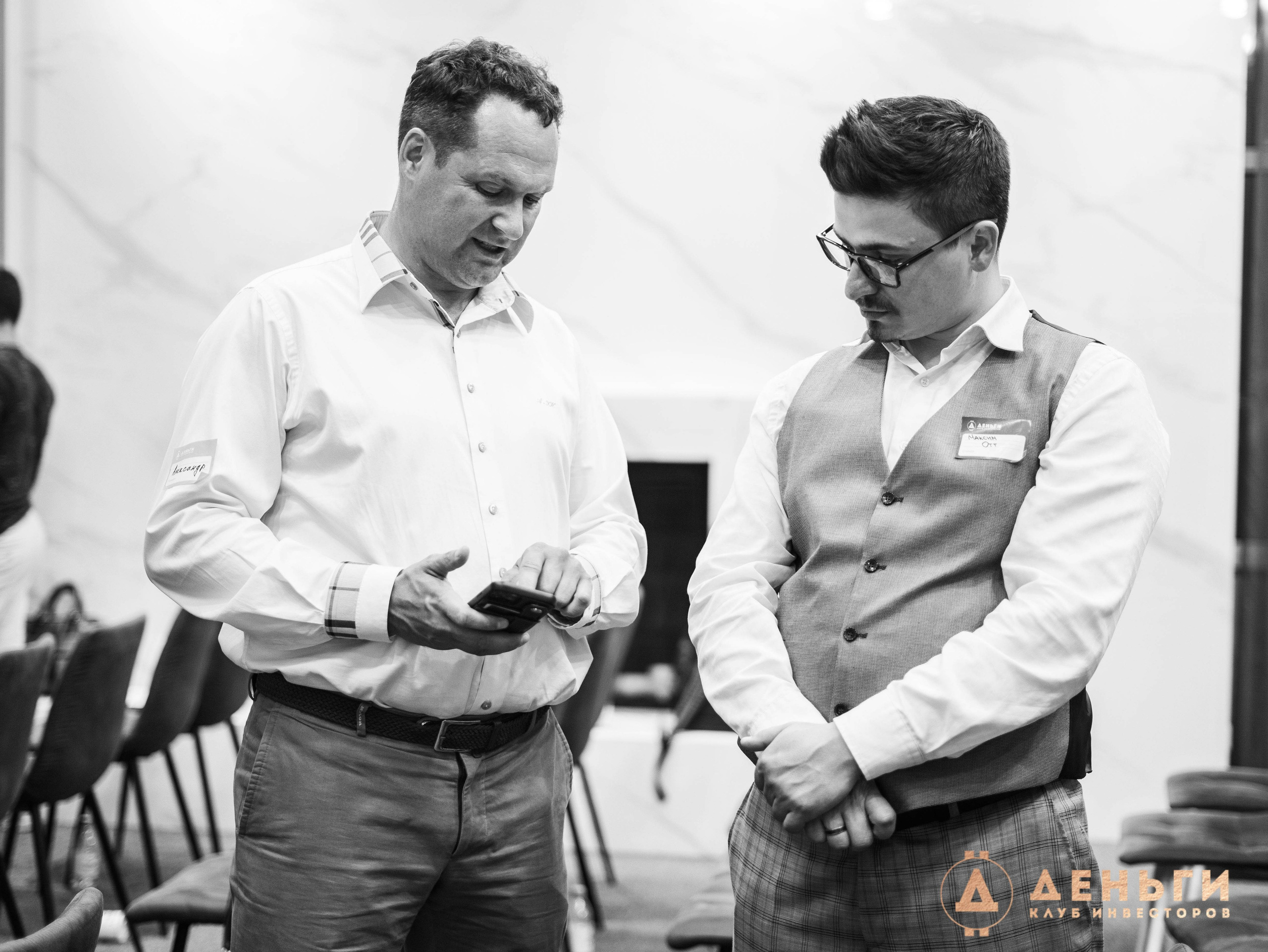 Инвестиционный клуб ''Деньги». Свадебный фотограф