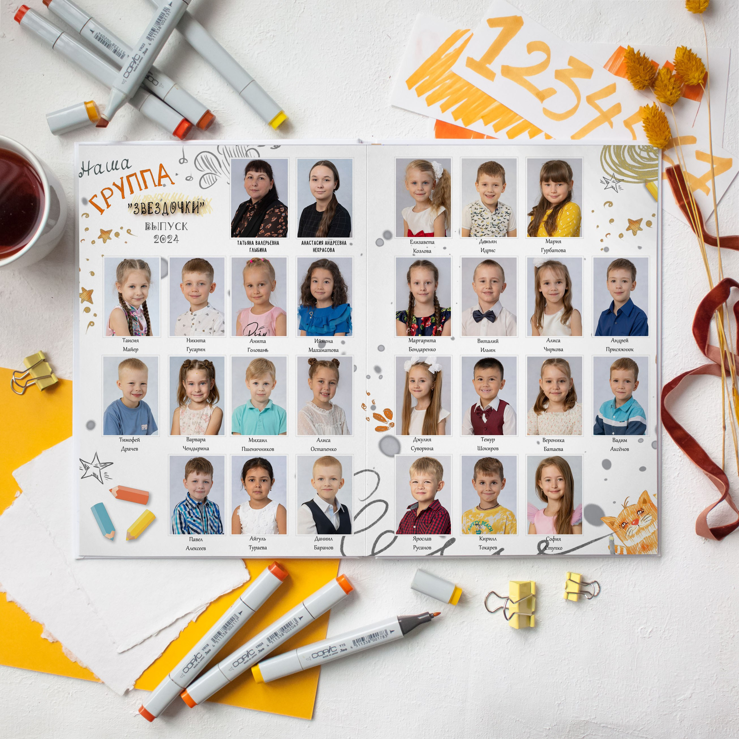 Выпускной альбом для детского сада Владивосток. Выпускные альбомы во Владивостоке