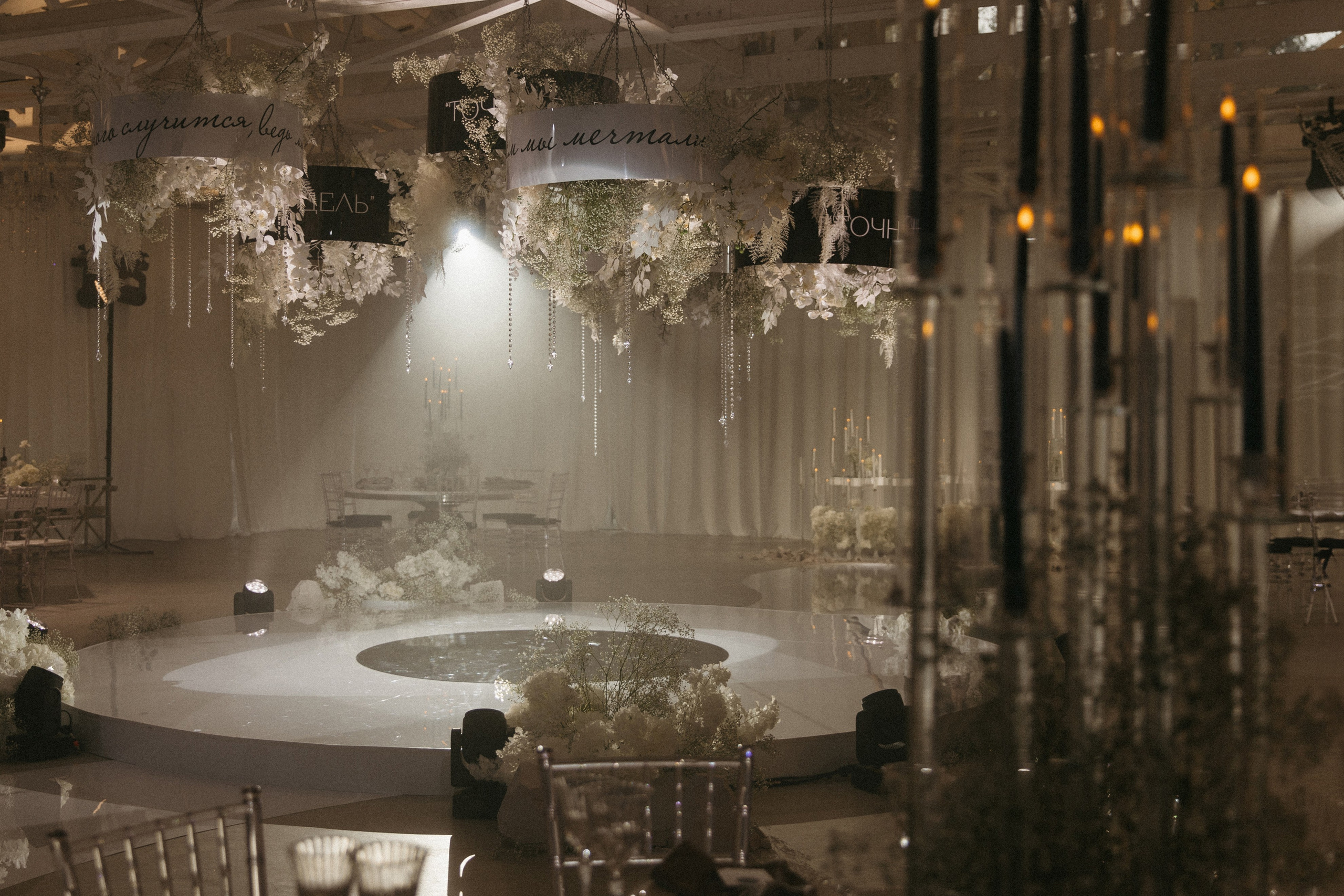 Карим и Анастасия. Свадебный фотограф в Москве Николай Болт