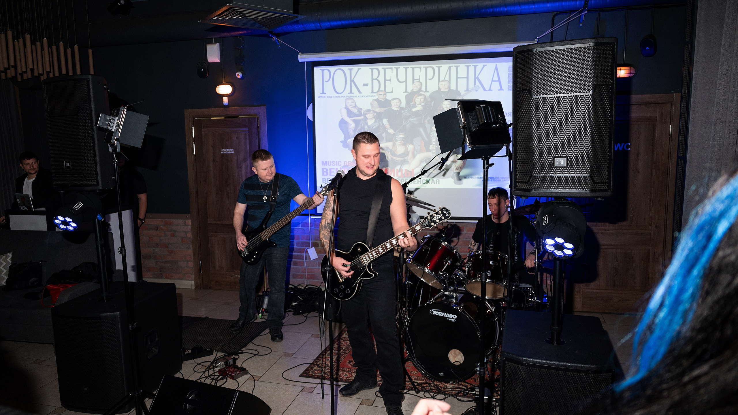 Рок — вечеринка. Бжицких Виталий — фотограф г. Ульяновск