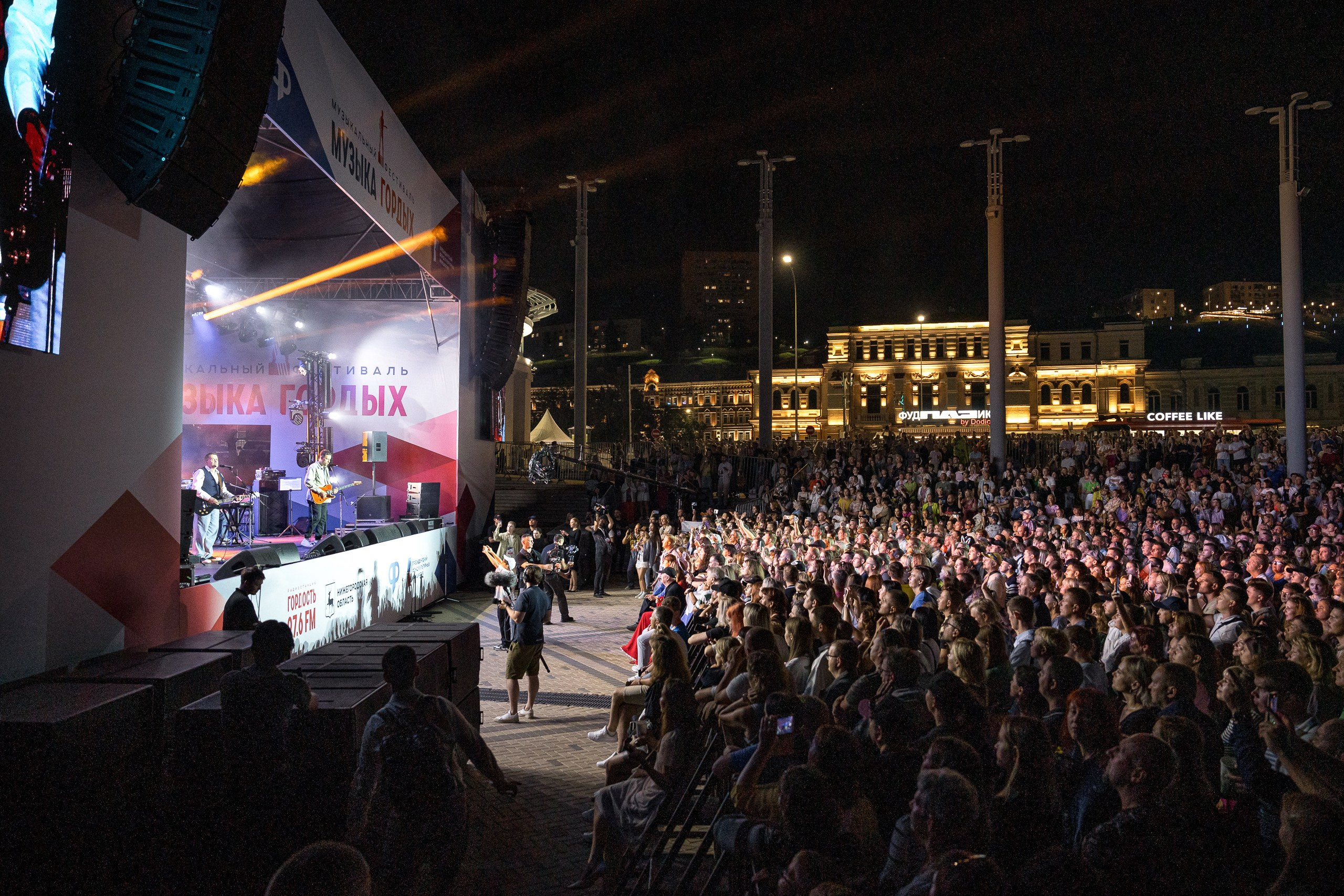 Музыка Гордых. Sunnyman