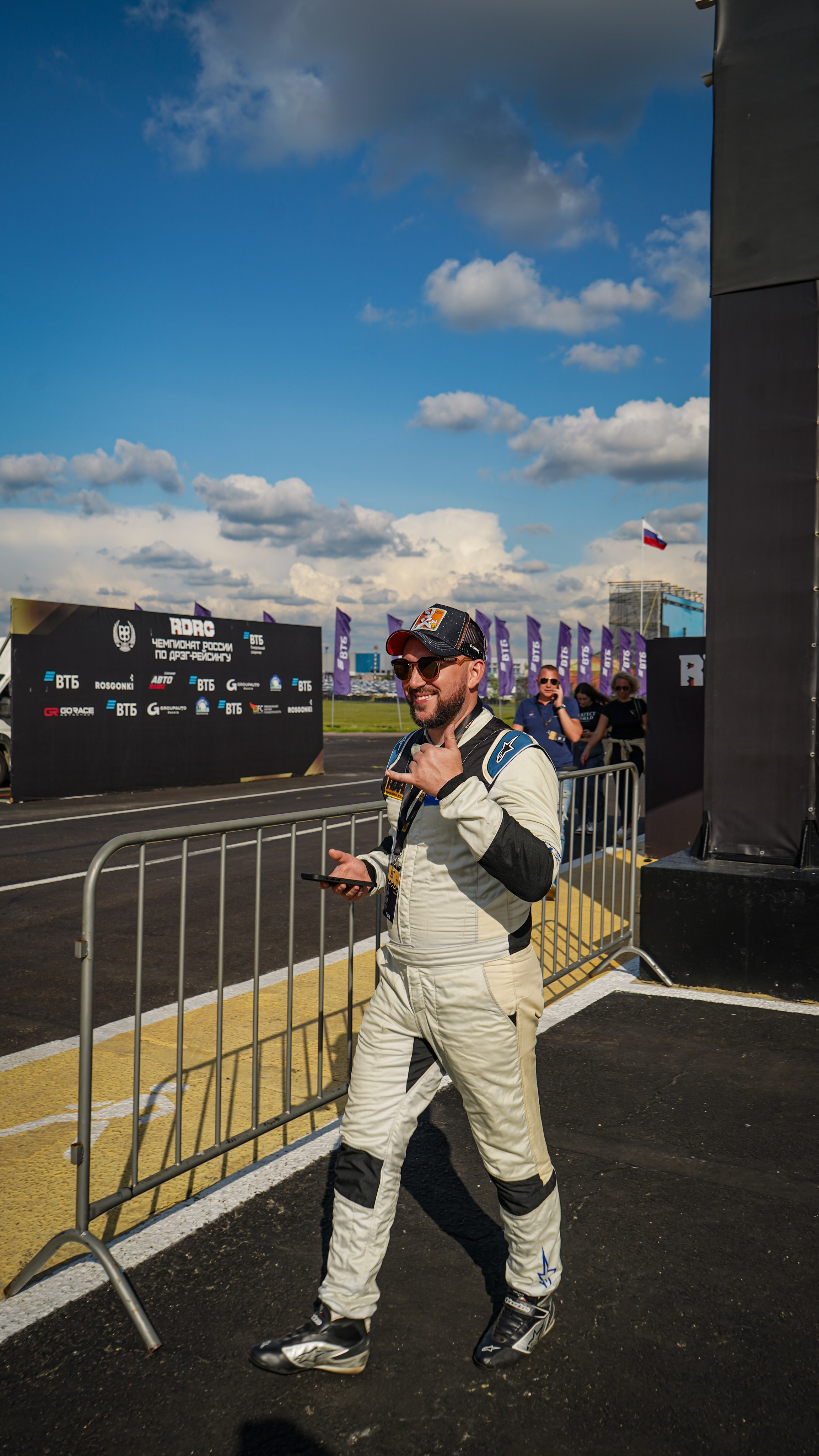 RDRC (4 этап, 2024). Автомобильный фотограф Шакая Кирилл