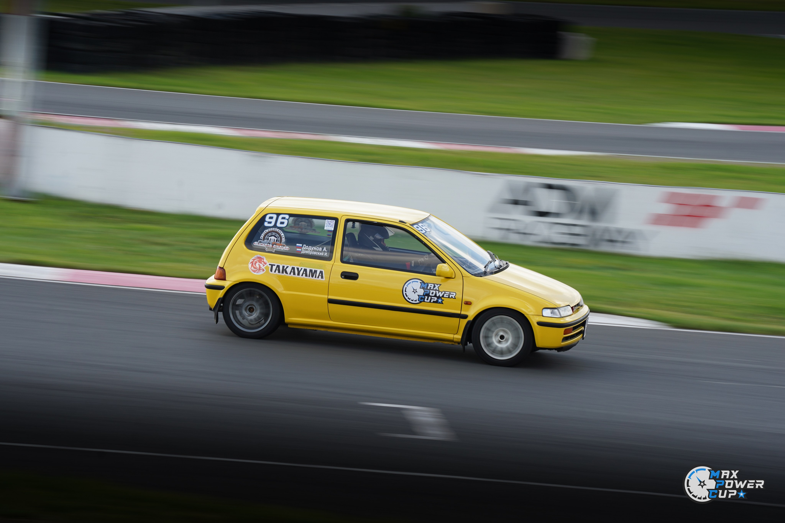MaxPowerCup. 5 этап. Автомобильный фотограф Шакая Кирилл