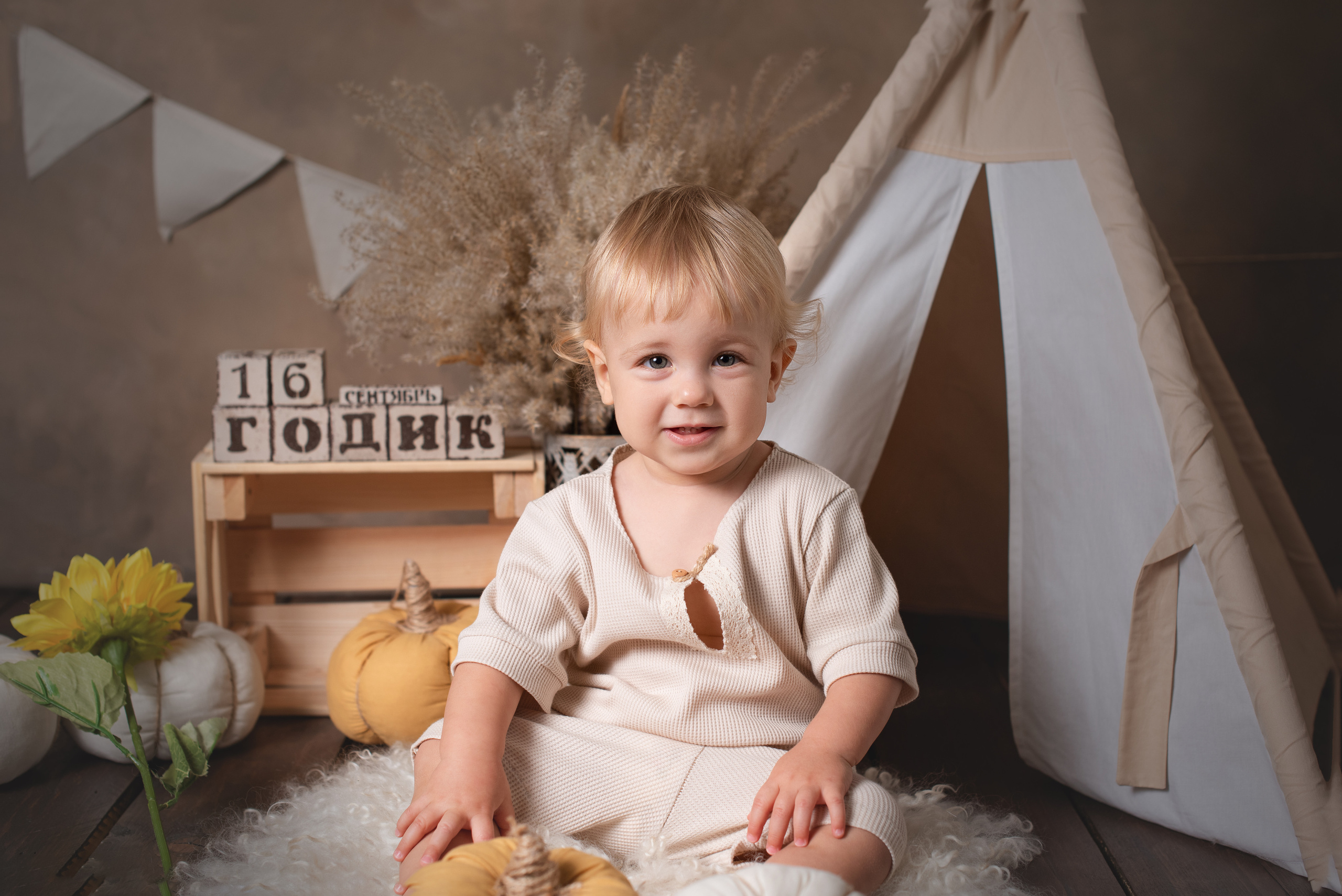 Годики. Фотограф Новорожденных во Владивостоке Ольга Галаницкая