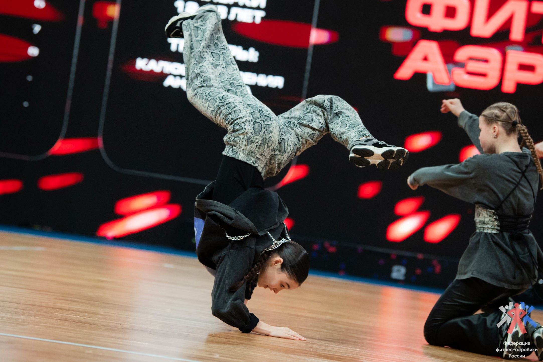Спорт. Фотограф в Москве и Московской области