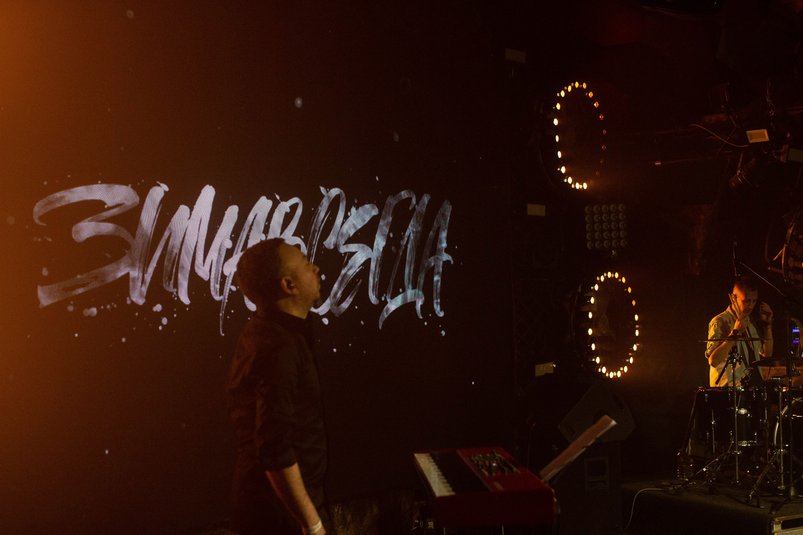 Зимавсегда. Фотограф для музыкантов, фотограф на концерт, концертный фотограф, съемка концерта, бэкстейдж фотограф