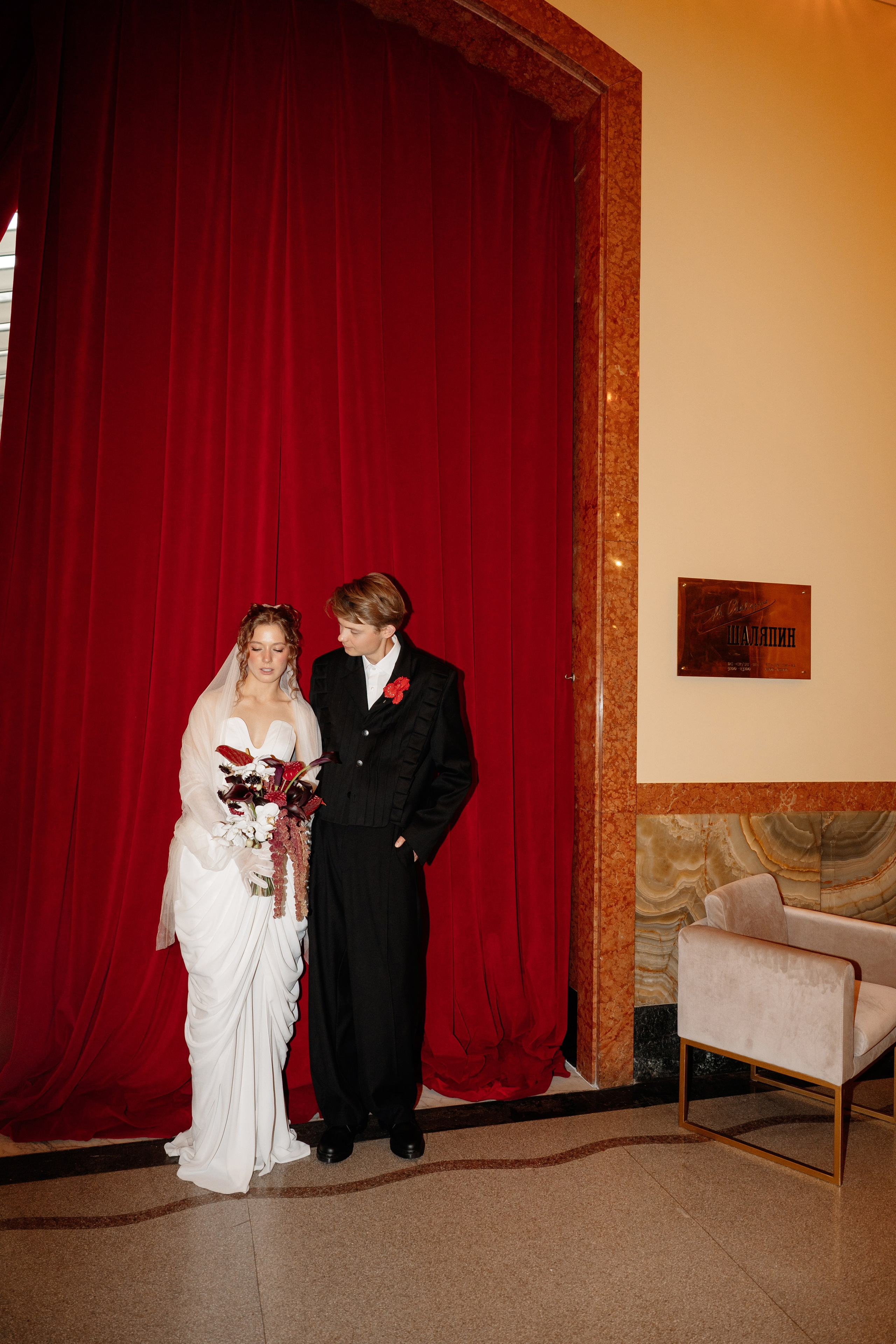 Иван и Полина. Свадебный и репортажный фотограф в Москве Андрей Вайман