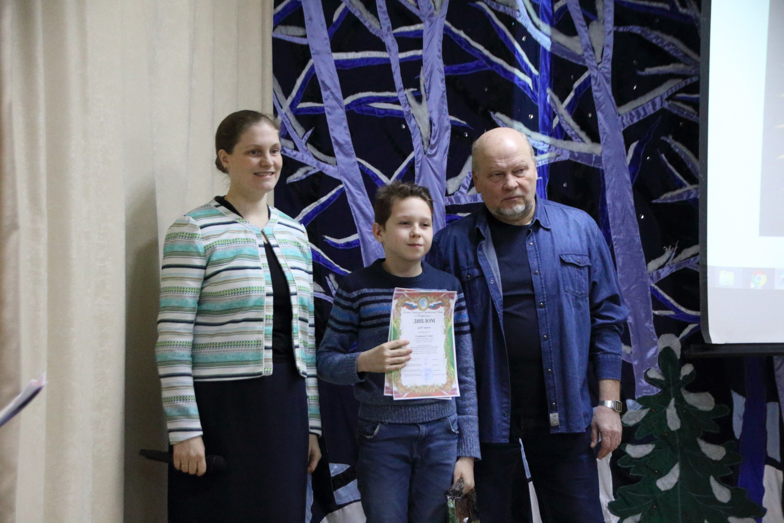 16.02.2020 ДЕОЦ Воскресенье — Фотоконкурс. Фотообъединение Самарского областного отделения Союза журналистов России