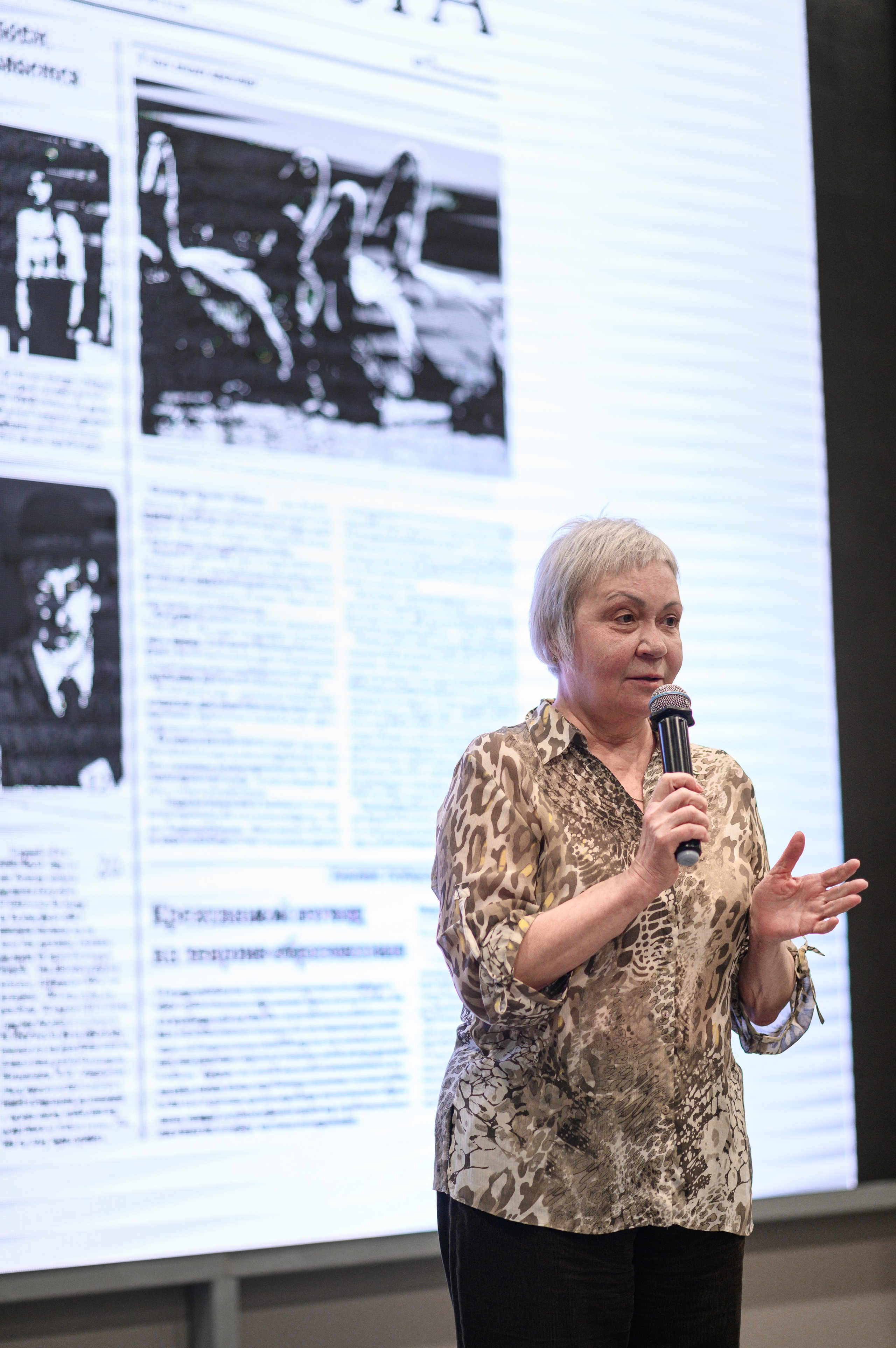 Выставка «В чьих глазах красота?». Фотообъединение Самарского областного отделения Союза журналистов России