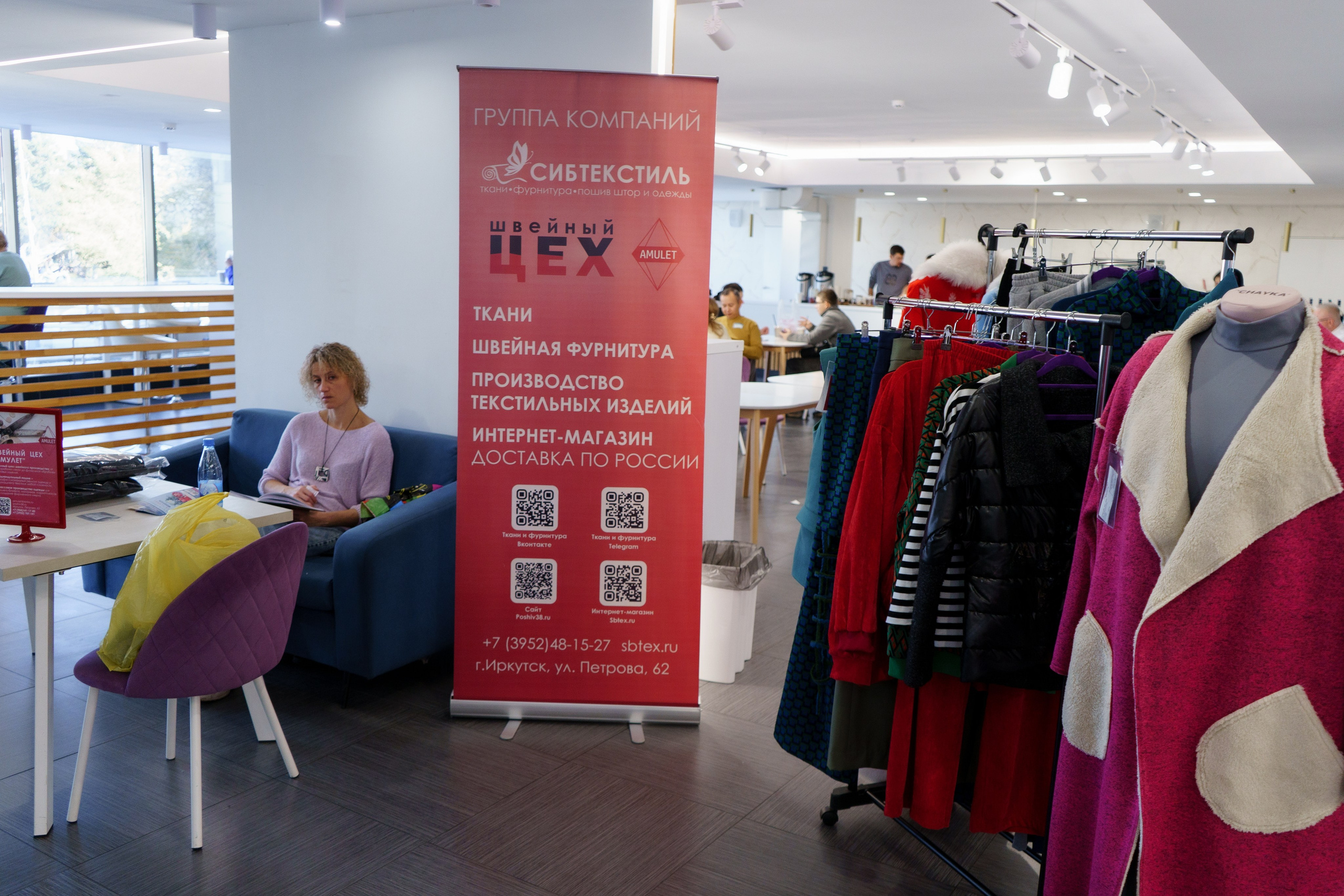 Репортажная съемка. Фотограф в Иркутске и Ангарске Татьяна Гаранина