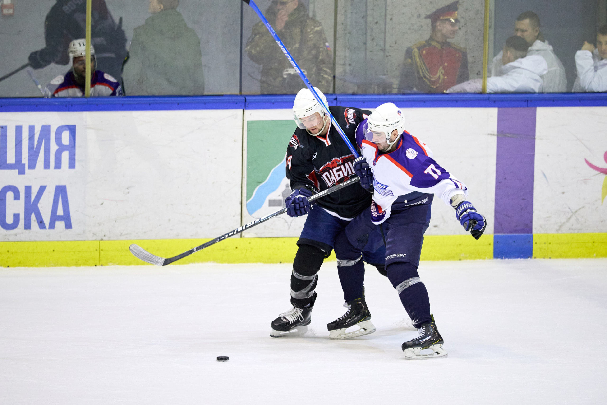 Хоккей. Кубок памяти Никиты Фаткулина. Финал. Фотограф в Новосибирске Алена Скокова