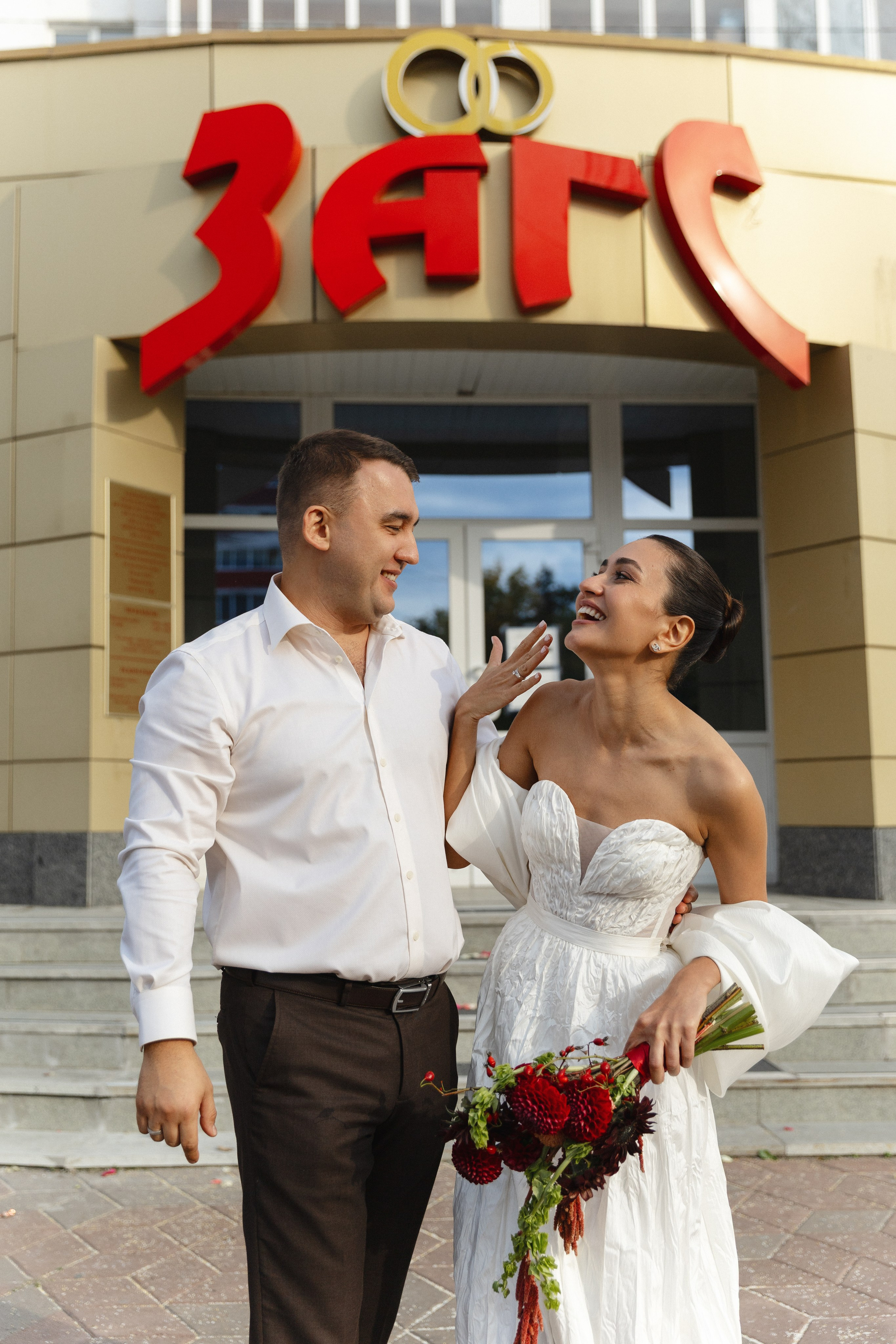 Зульфия & Ильфат