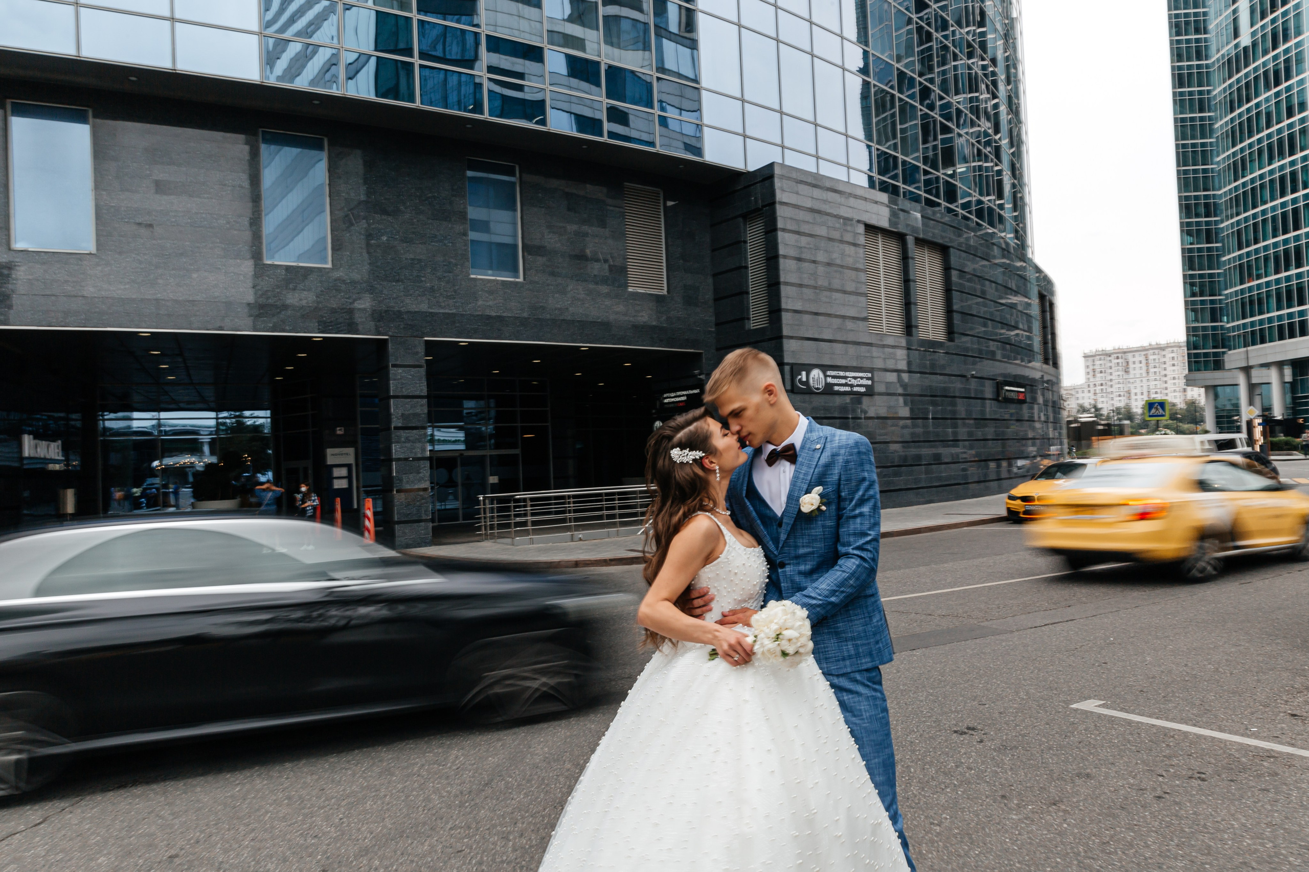 Диана и Артем