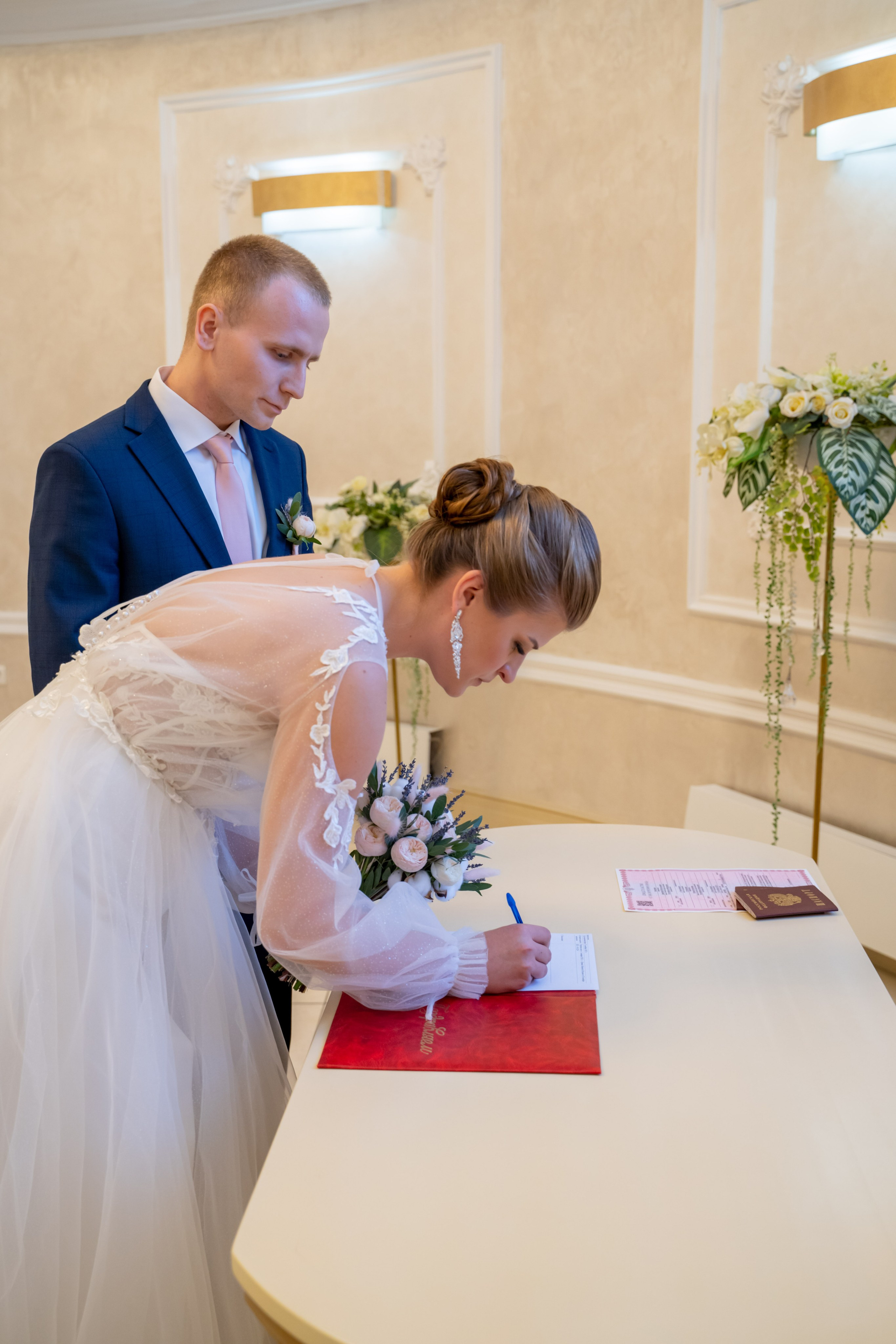 Юлия и Дмитрий 13.10.2023. Главная