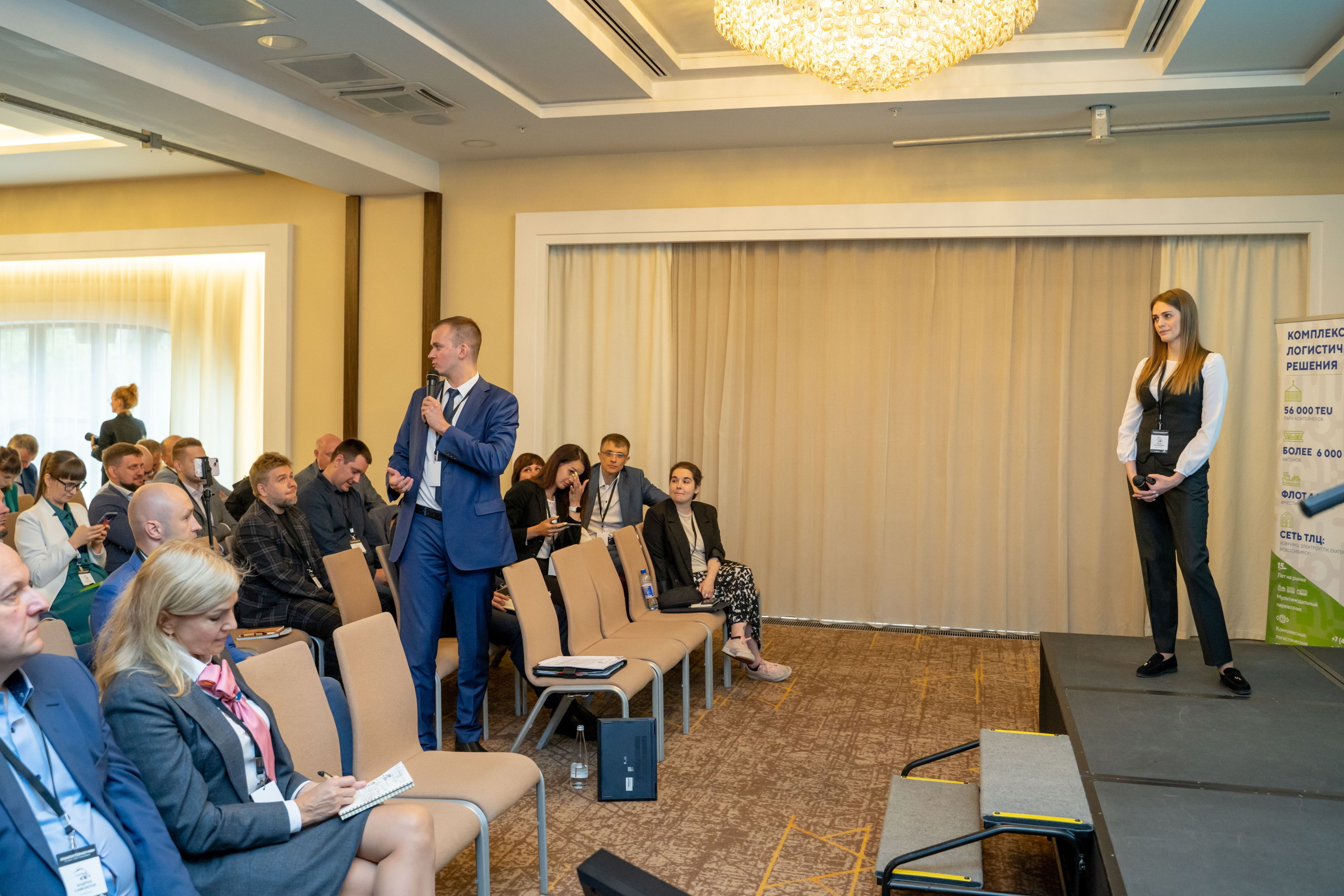 Репортаж «ЗАКОНТЕЙНЕРАМИ». Главная