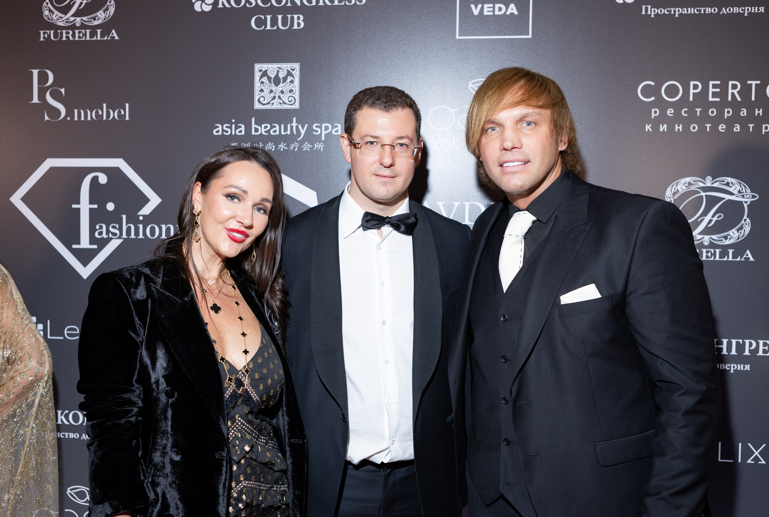 Fashion TV 19.12.23. Главная