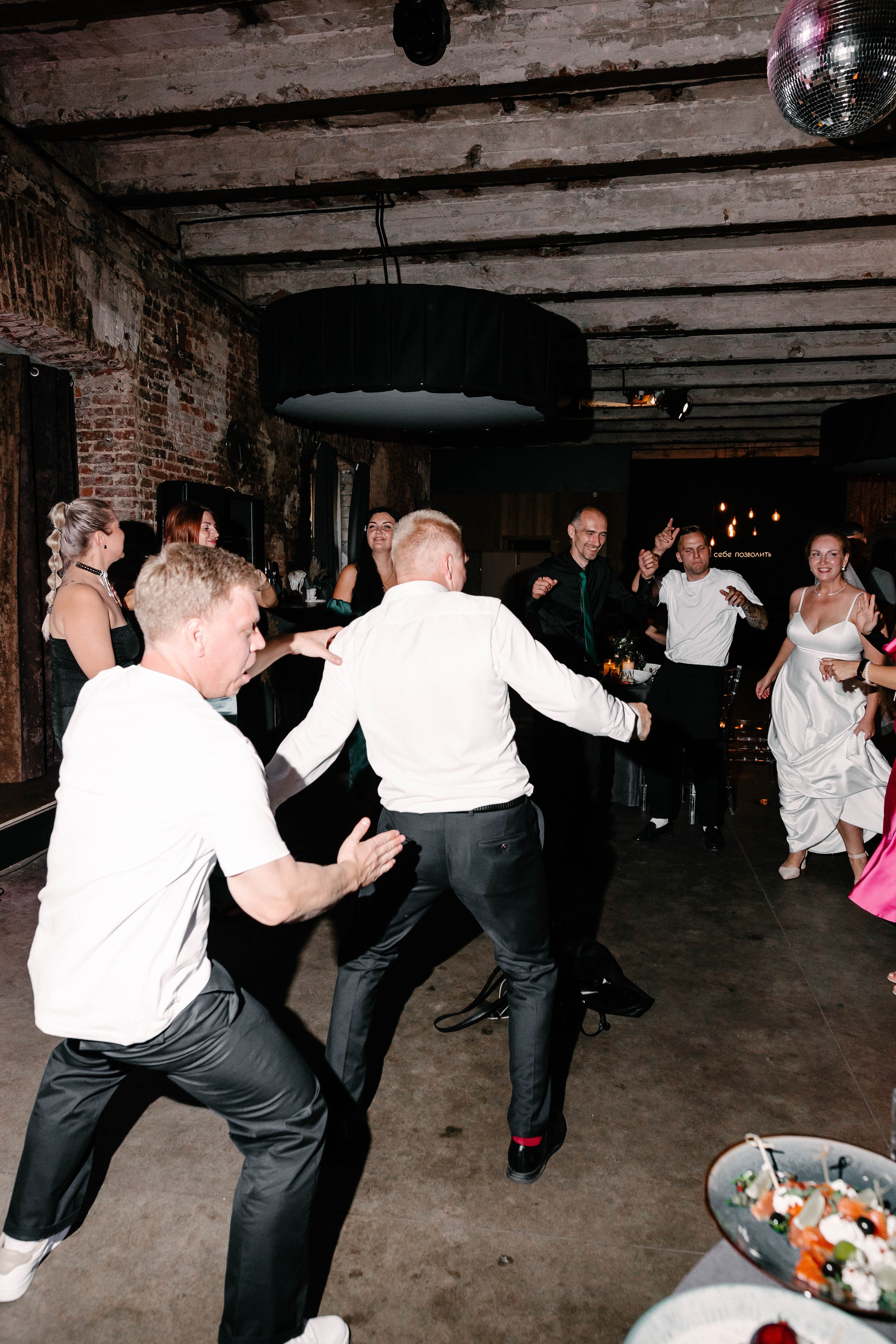 Мария и Даниил. Фотограф Veronika Potaseva