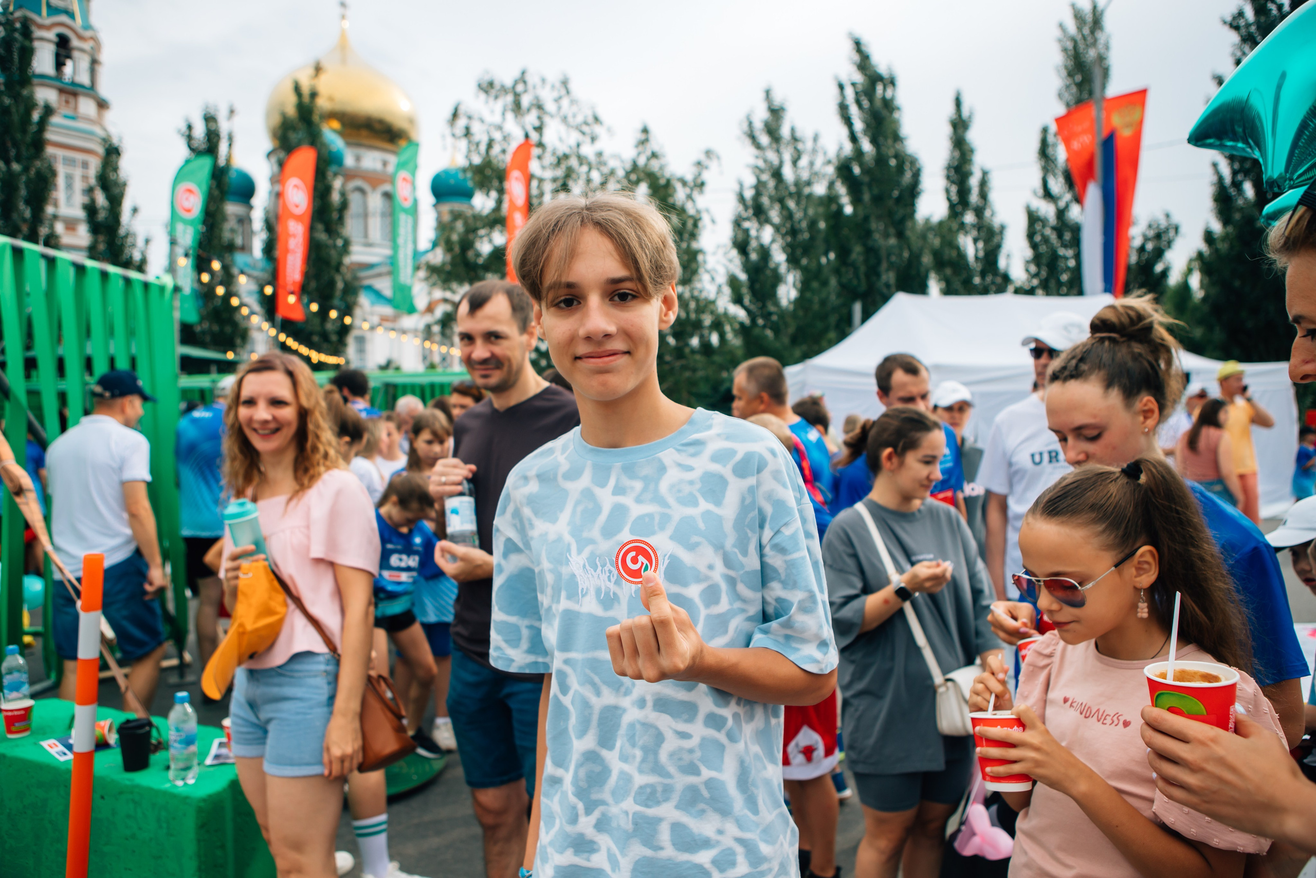 День города (ПЯТЕРОЧКА). Главная