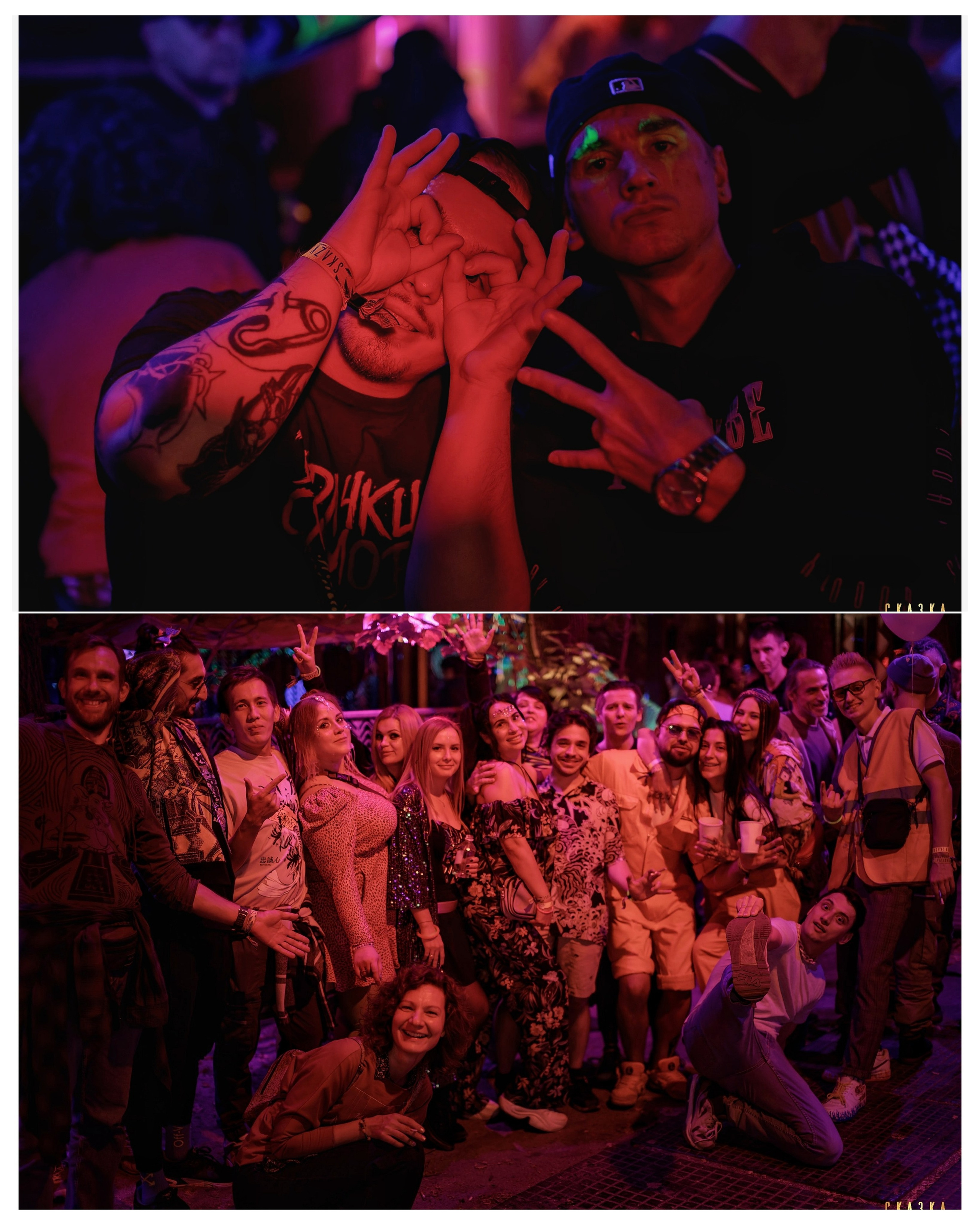 АФТЕРСКАЗКА. НИРВАНА. Репортажный и портретный фотограф, Влад Хафизов, Москва