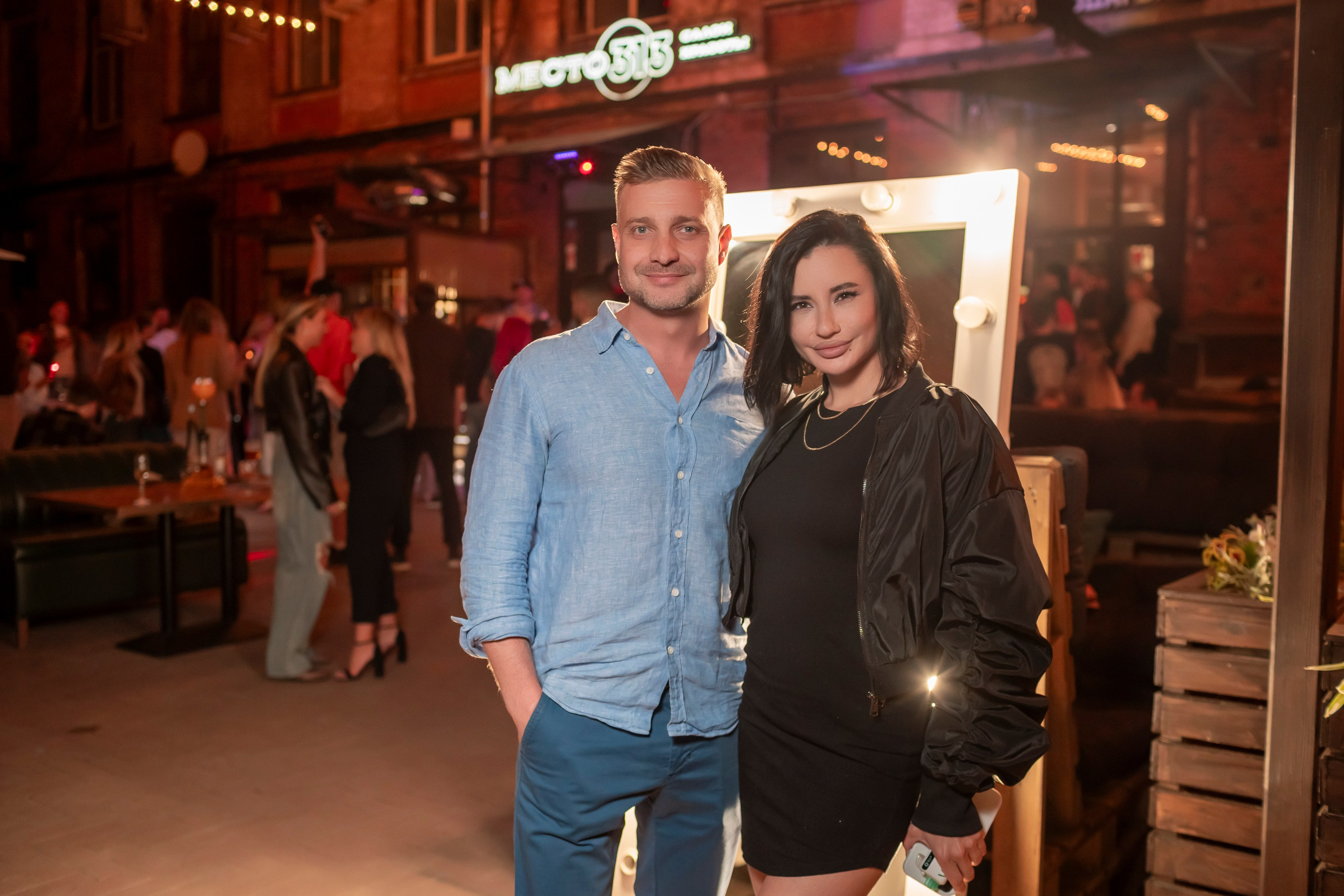 Weekend Vibes — mesto.313