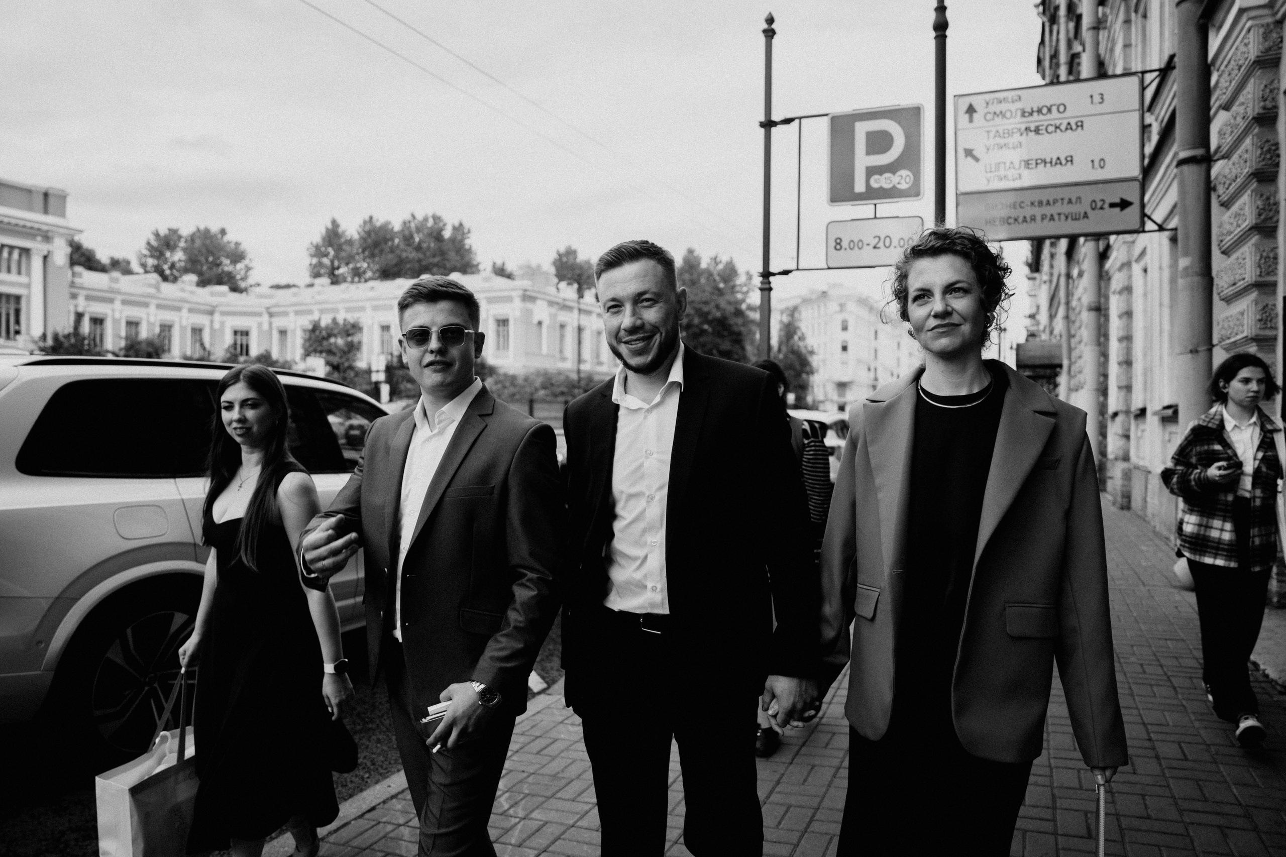 Weddings. Главная