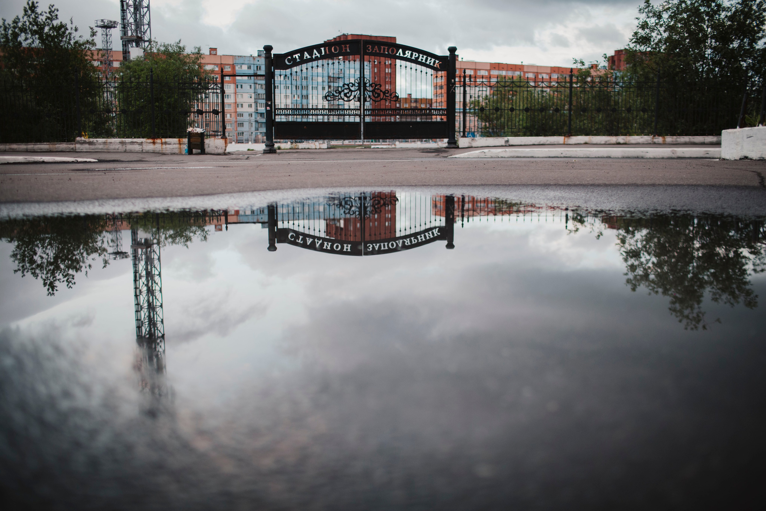 Норильск | июль 2025. Фотограф в Москве | Диана Киселева