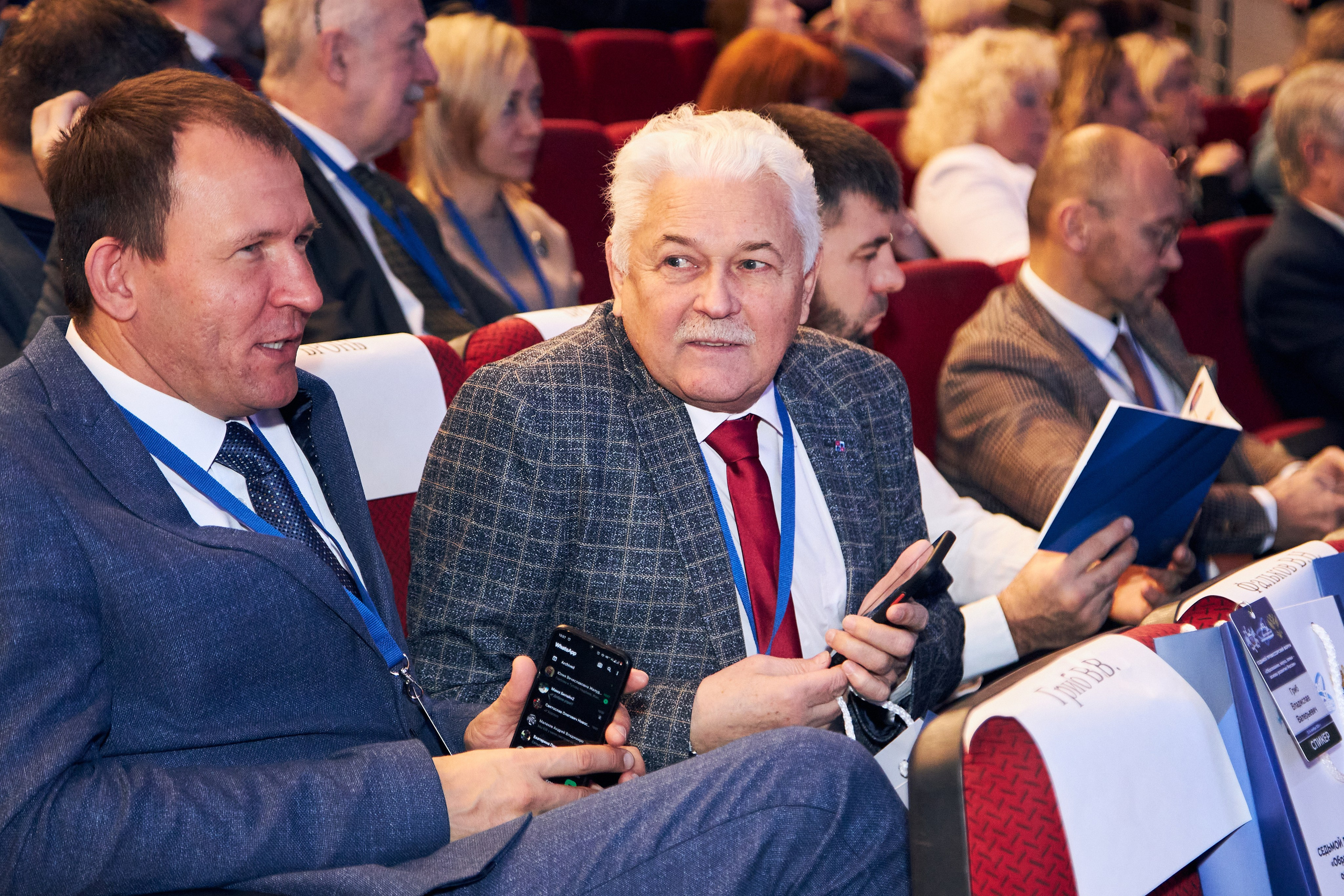 Седьмой профессорский форум. Фотограф Савченко Люба. Москва