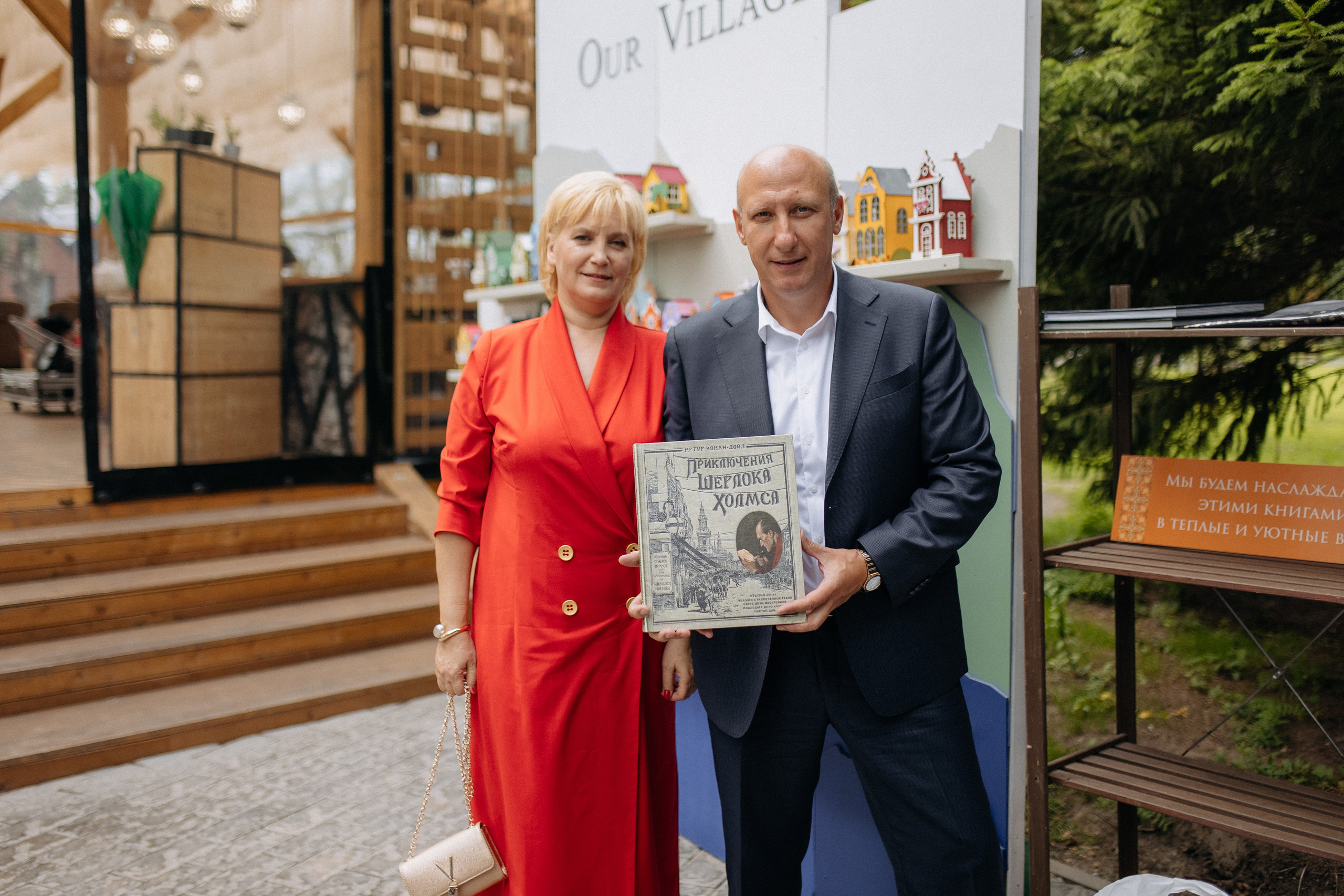 Рома и Настя. Свадебный и семейный фотограф в Новосибирске Наталья Зорина