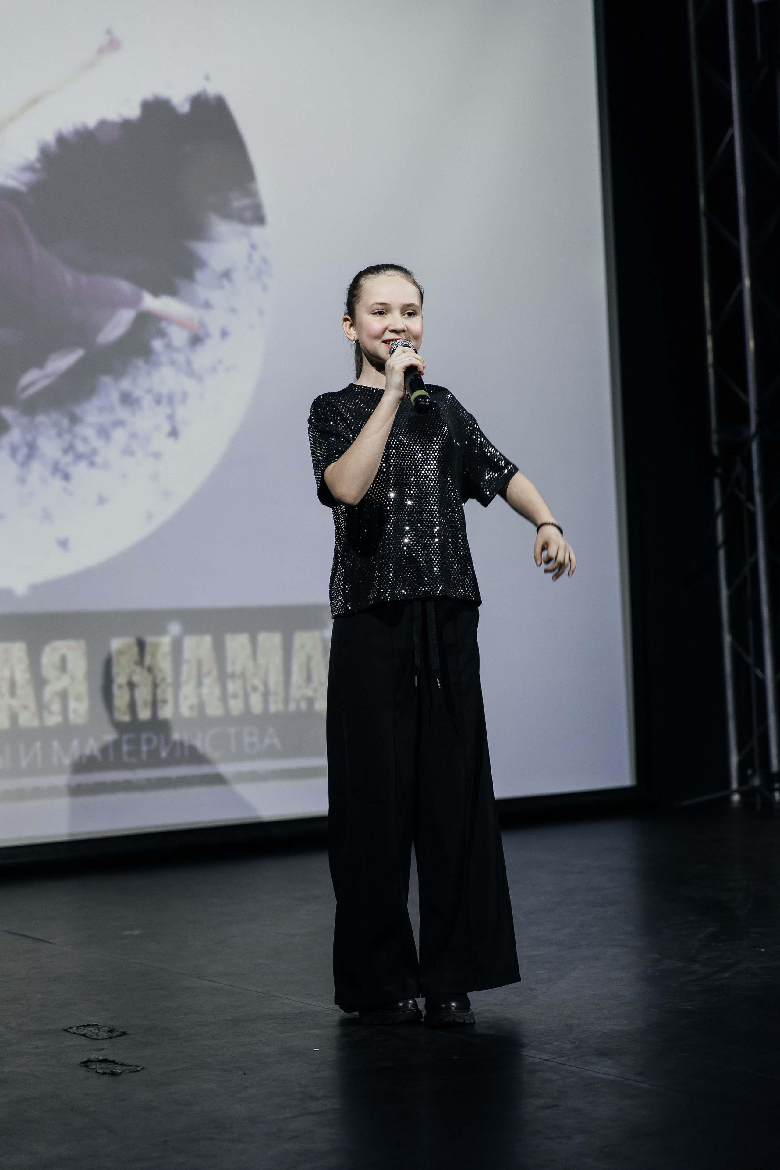 Конкурс красоты и материнства «Особенная мама 2024». Финал. Фотограф в Санкт-Петербурге Алена Сертакова