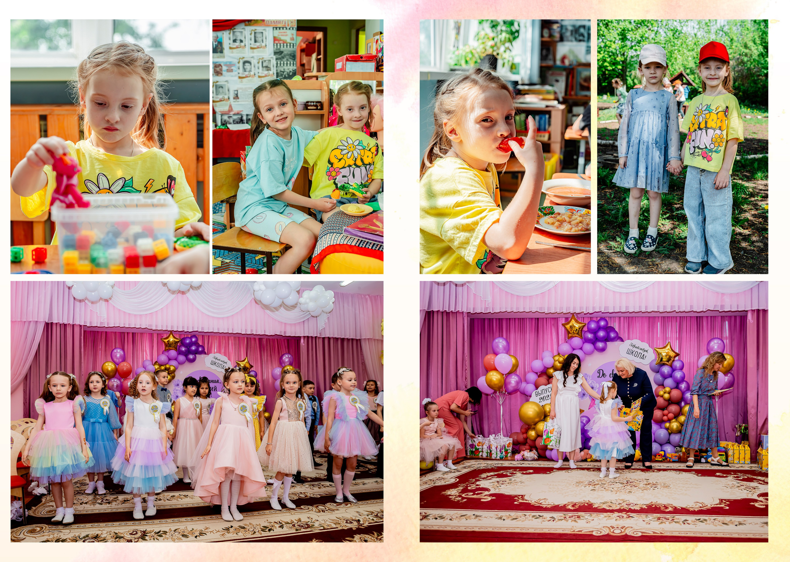 Принцесса и единорожка. ALBUMIA