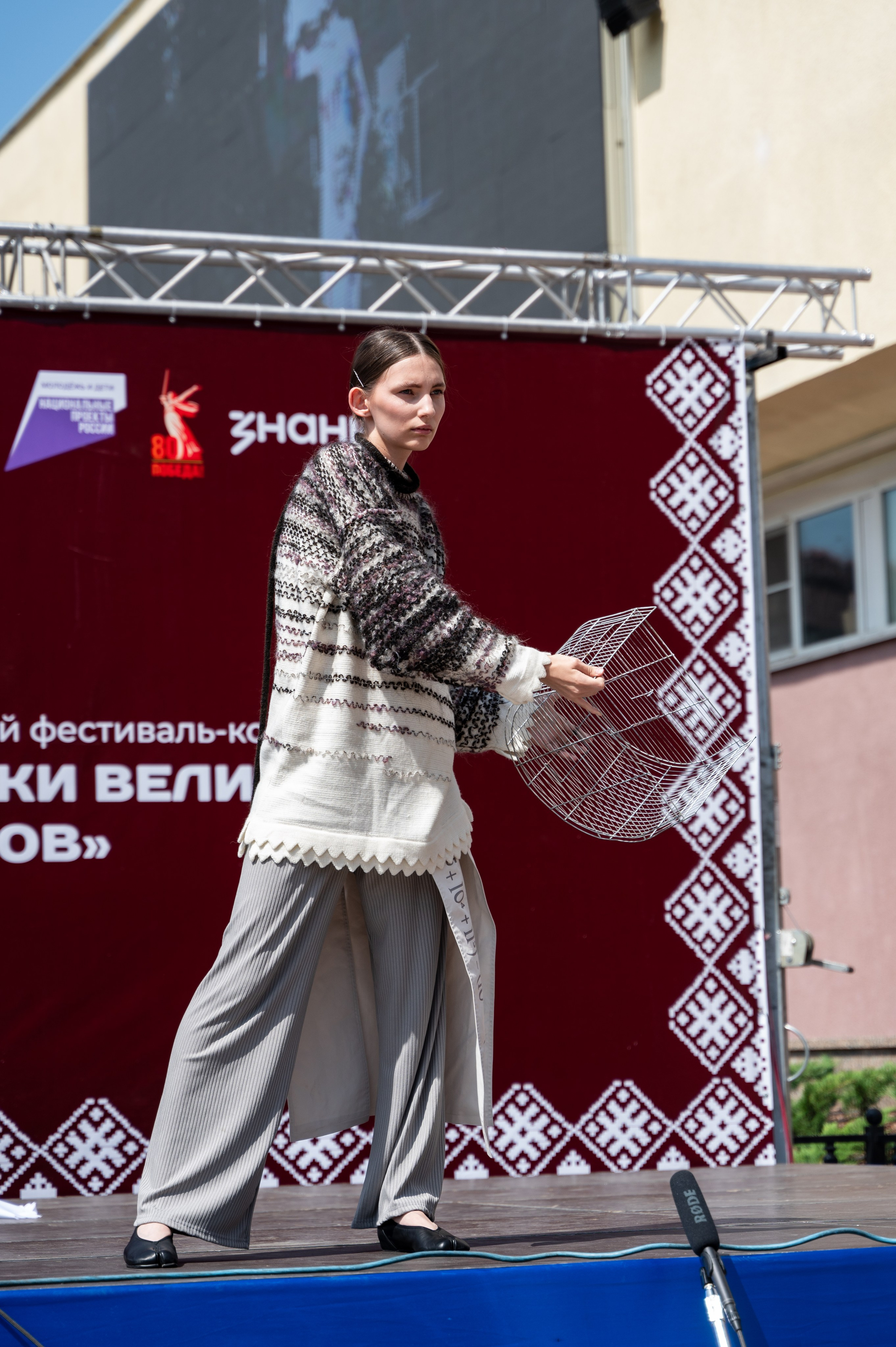Всероссийский фестиваль-конкурс «Потомки великих мастеров» | 28.06.2025. Фотограф в Омске Елизавета Кириллова