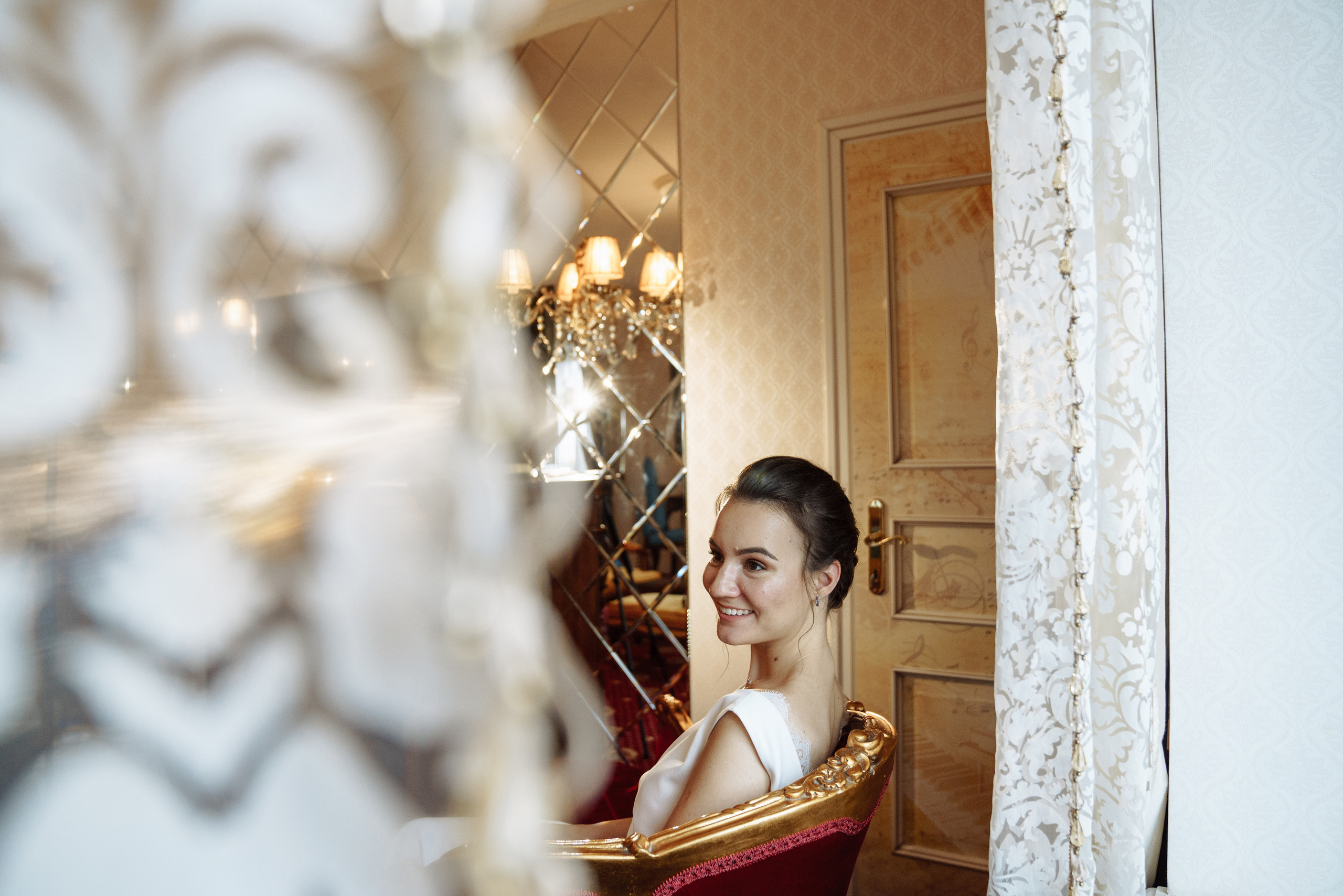 Анастасия и Илья. Свадебный фотограф в Москве Сафонова Анна