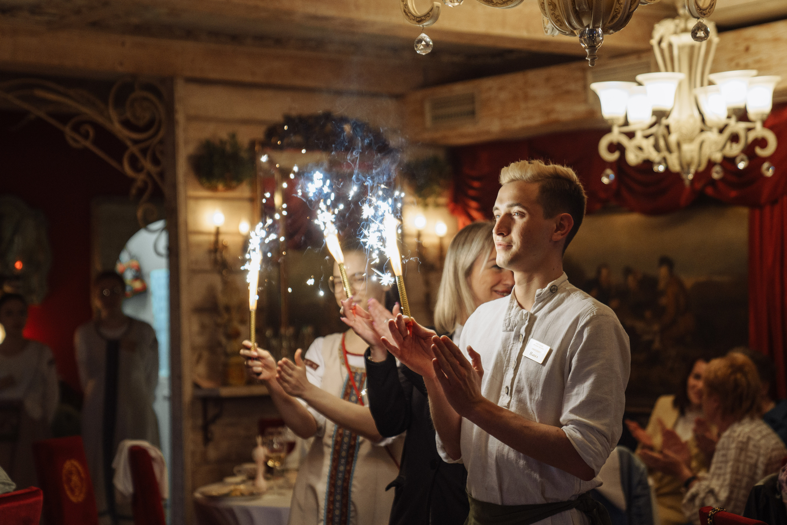 Анастасия и Илья. Свадебный фотограф в Москве Сафонова Анна