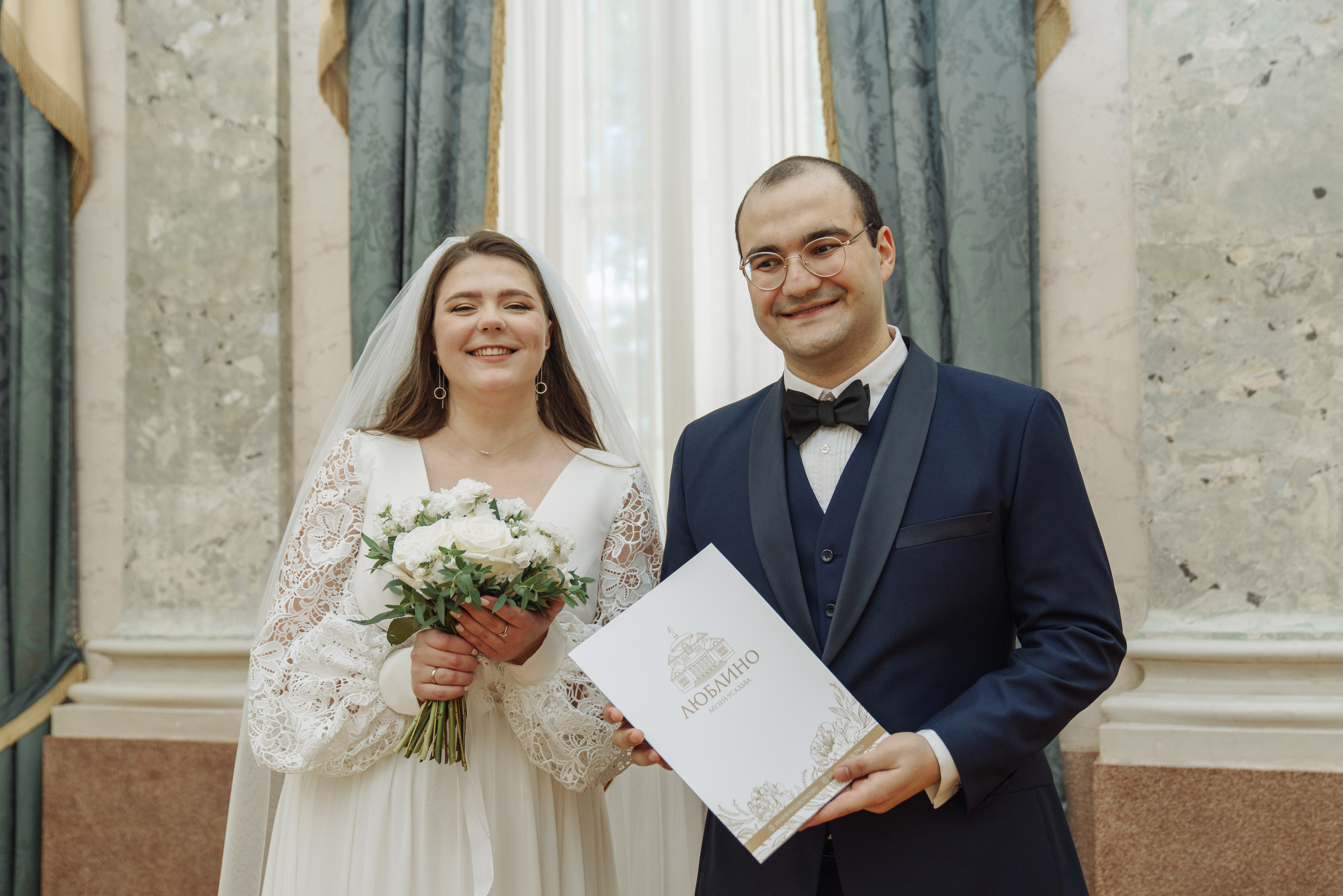 Ксения и Евгений. Свадебный фотограф в Москве Сафонова Анна