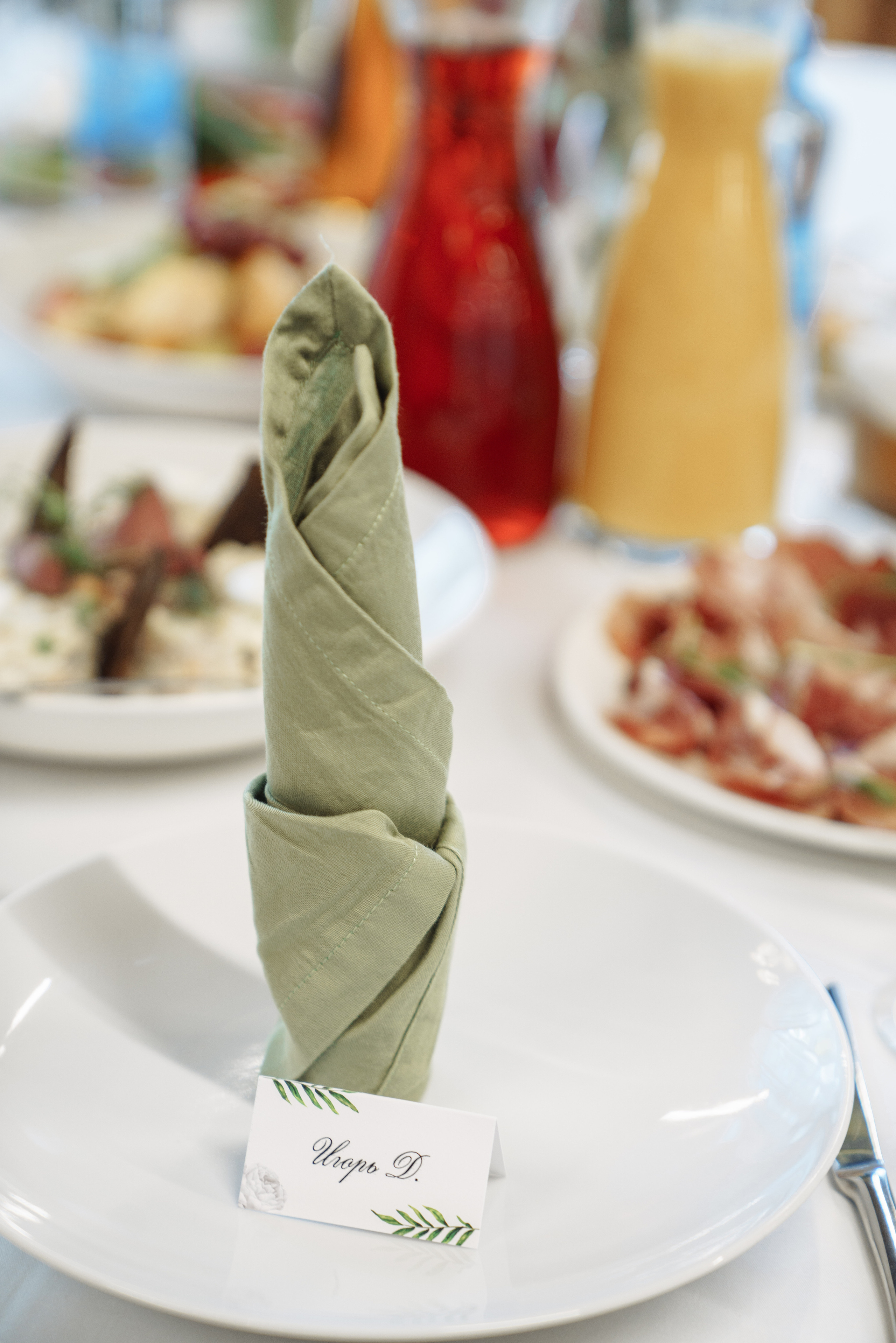 Ксения и Евгений. Свадебный фотограф в Москве Сафонова Анна