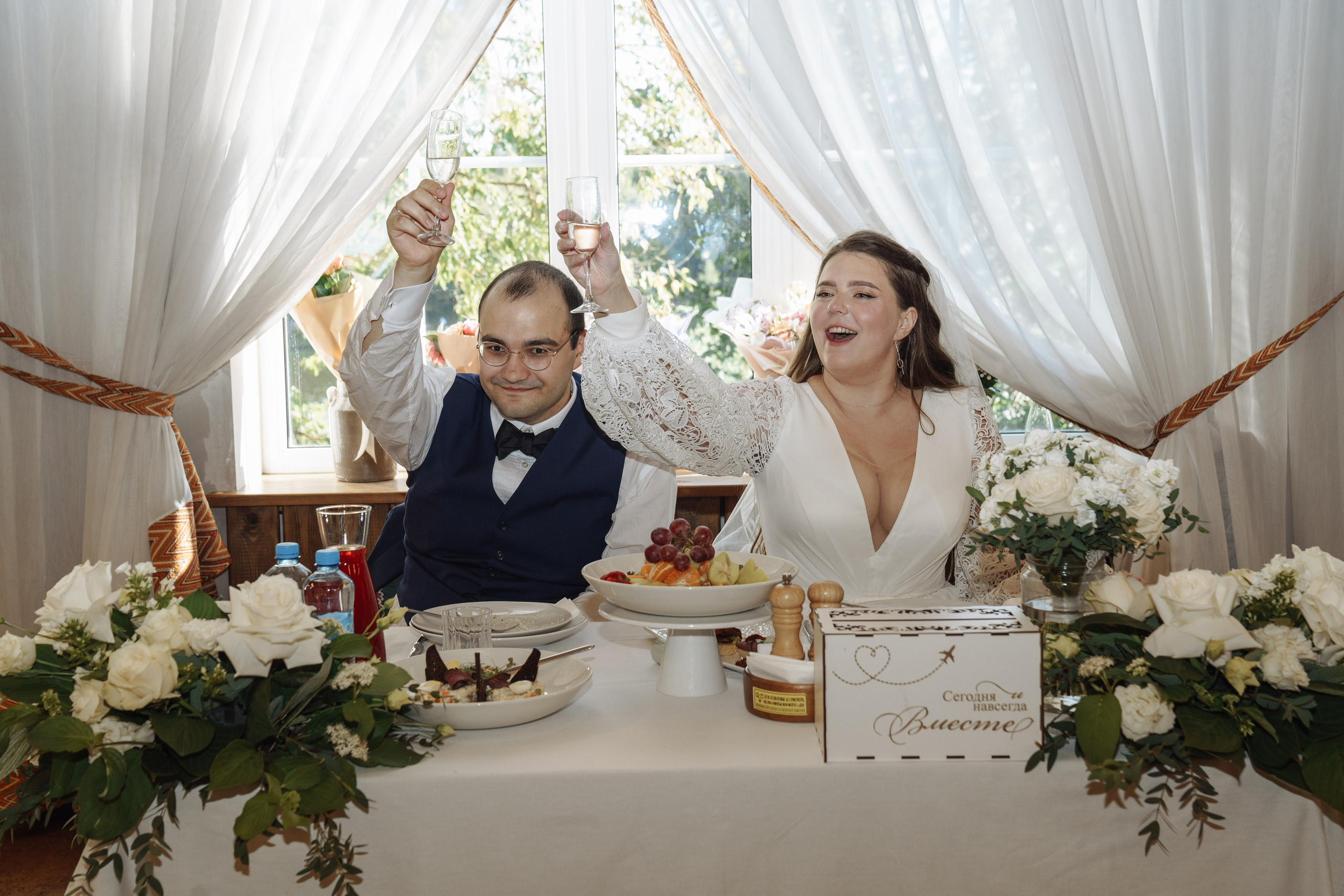 Ксения и Евгений. Свадебный фотограф в Москве Сафонова Анна