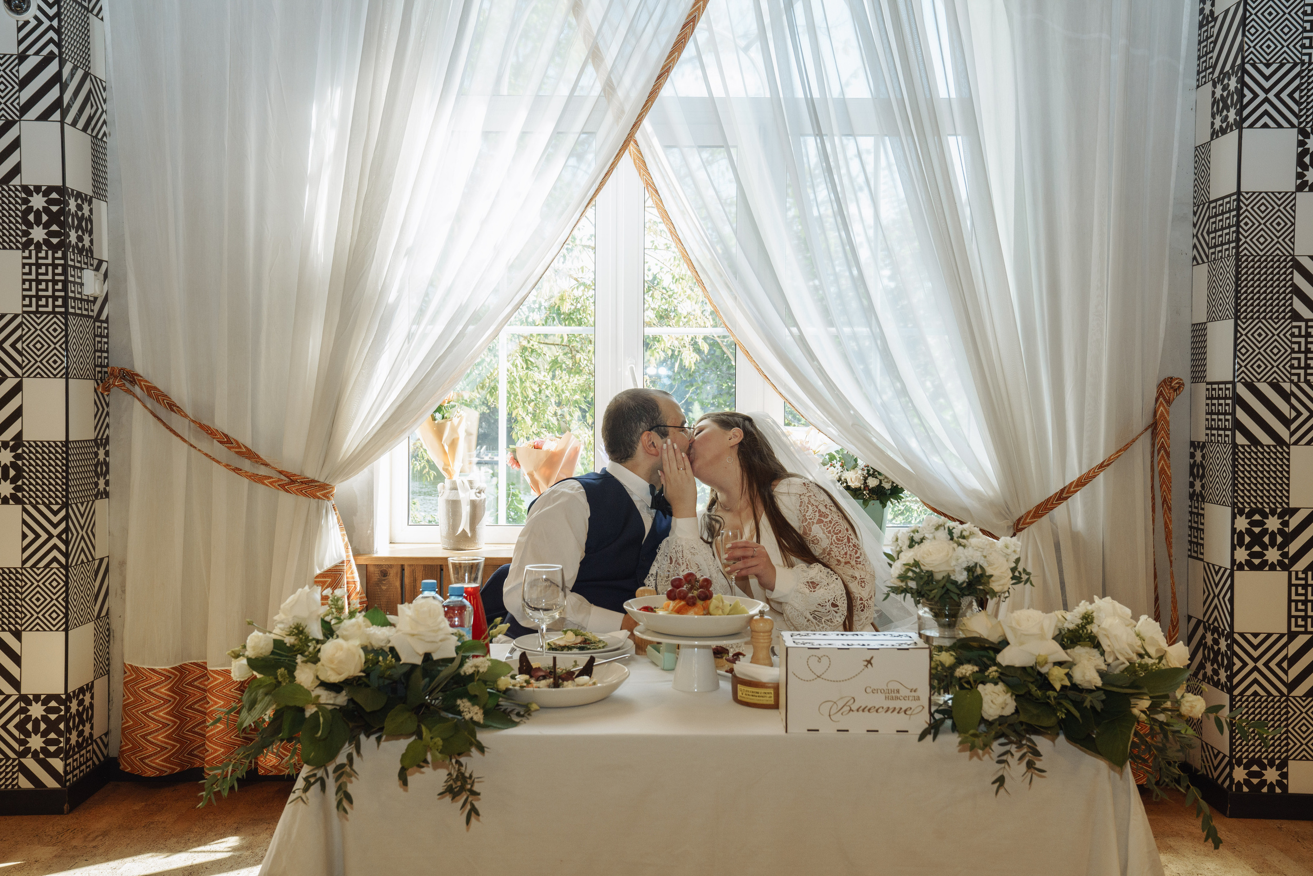 Ксения и Евгений. Свадебный фотограф в Москве Сафонова Анна