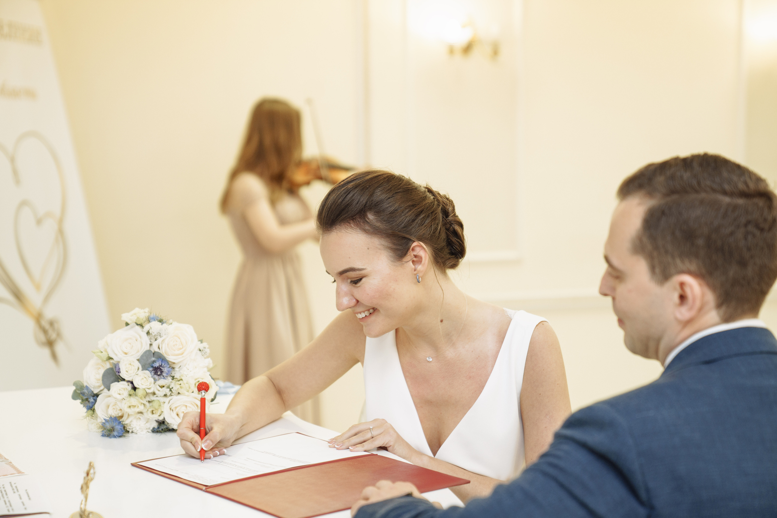 Анастасия и Илья. Свадебный фотограф в Москве Сафонова Анна