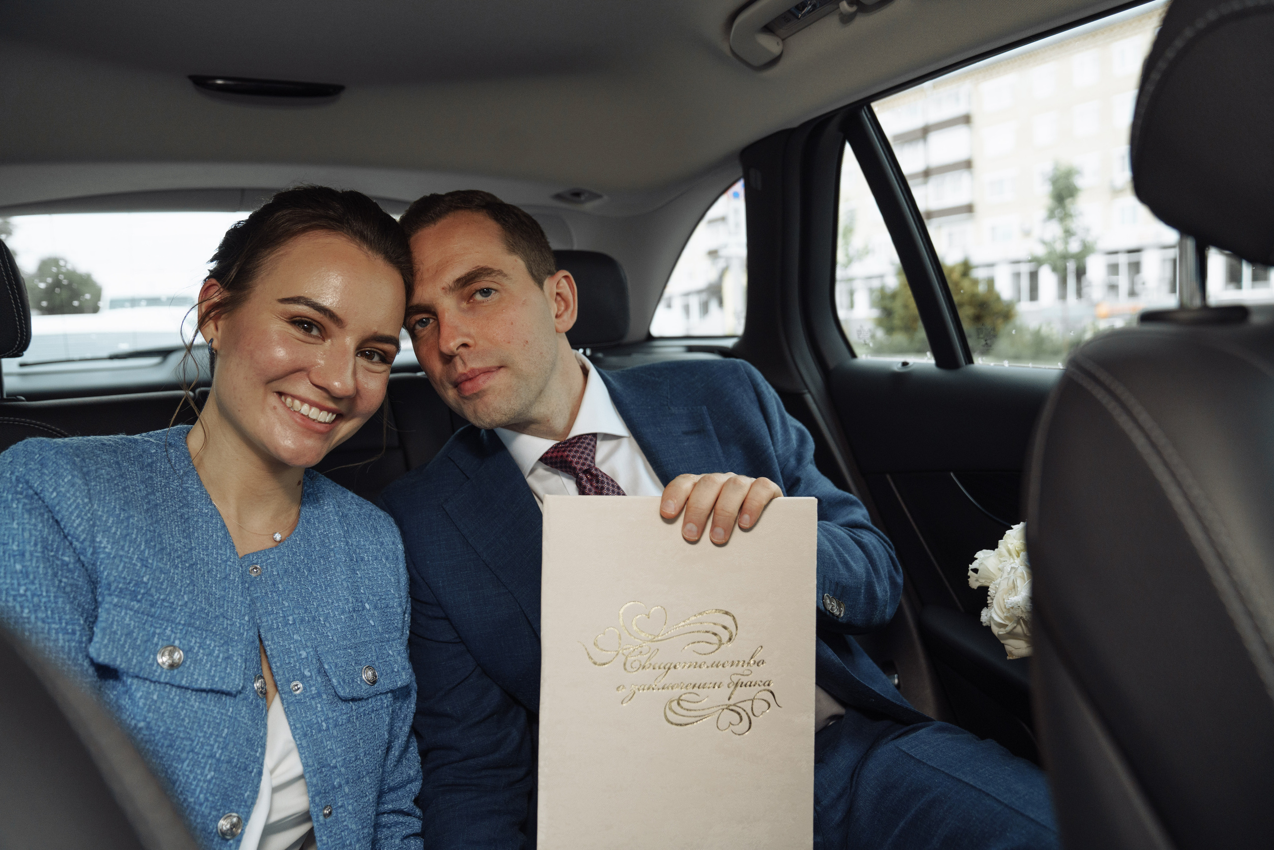 Анастасия и Илья. Свадебный фотограф в Москве Сафонова Анна