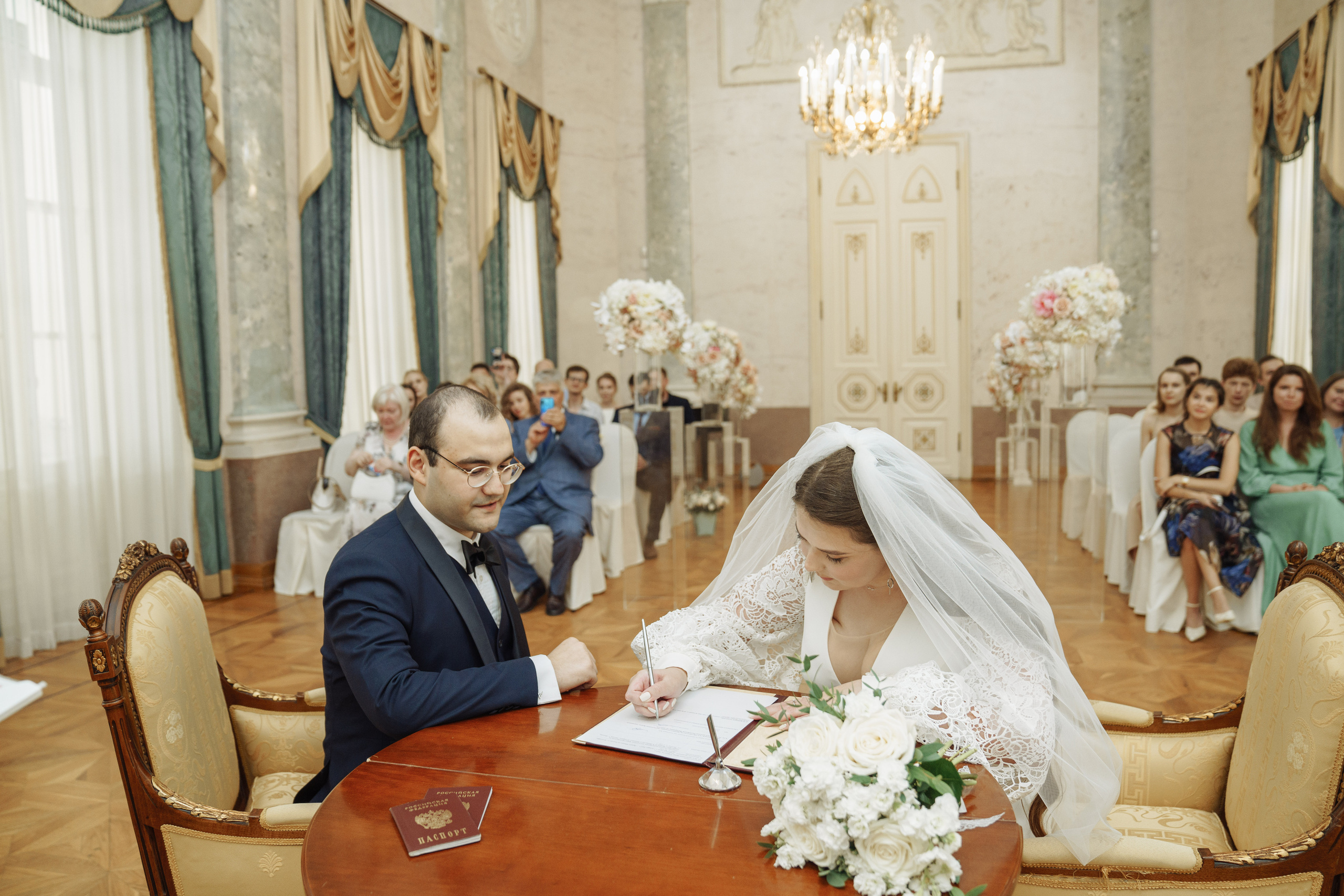 Ксения и Евгений. Свадебный фотограф в Москве Сафонова Анна