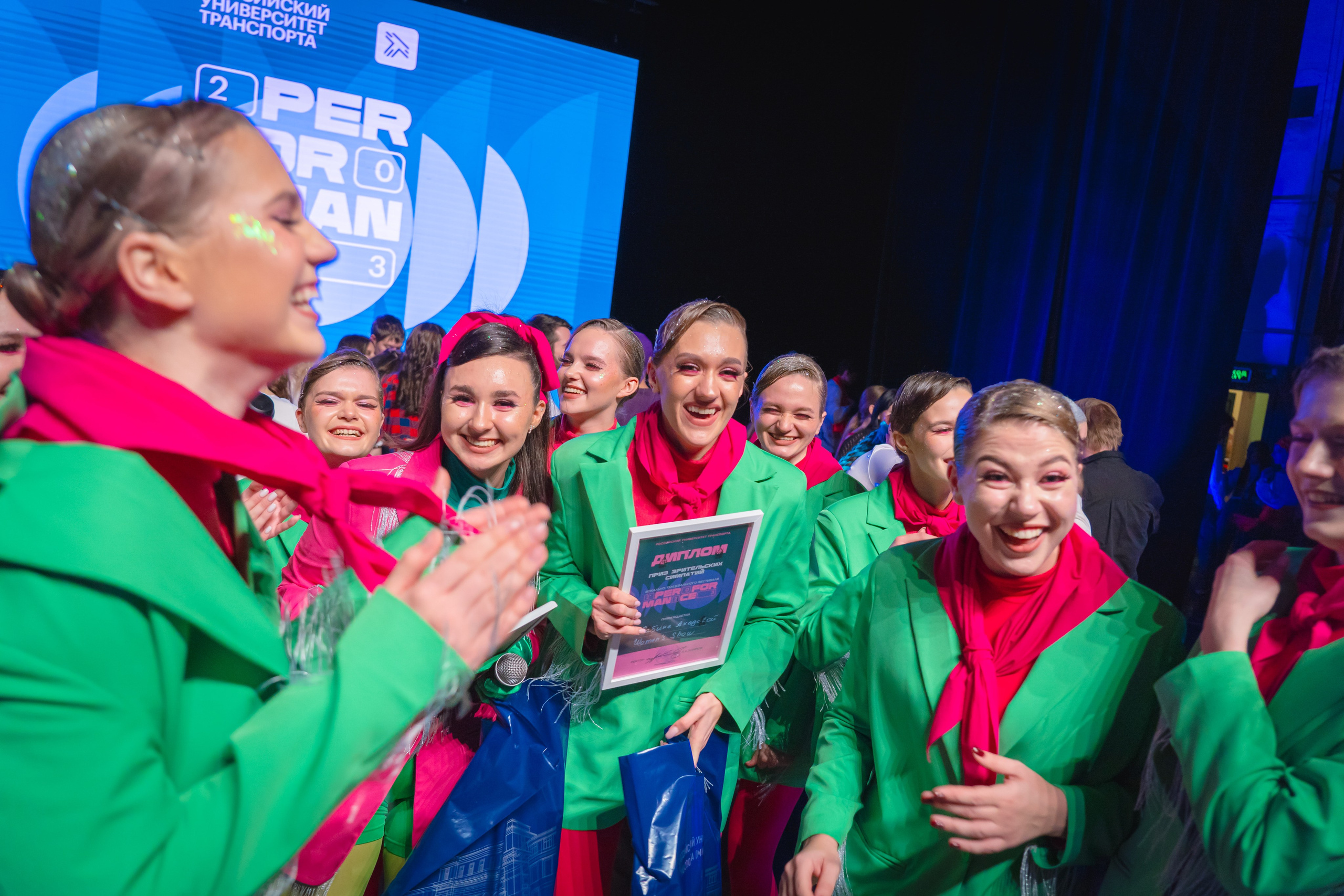 Фестиваль творчества PERFORMANCE. Главная