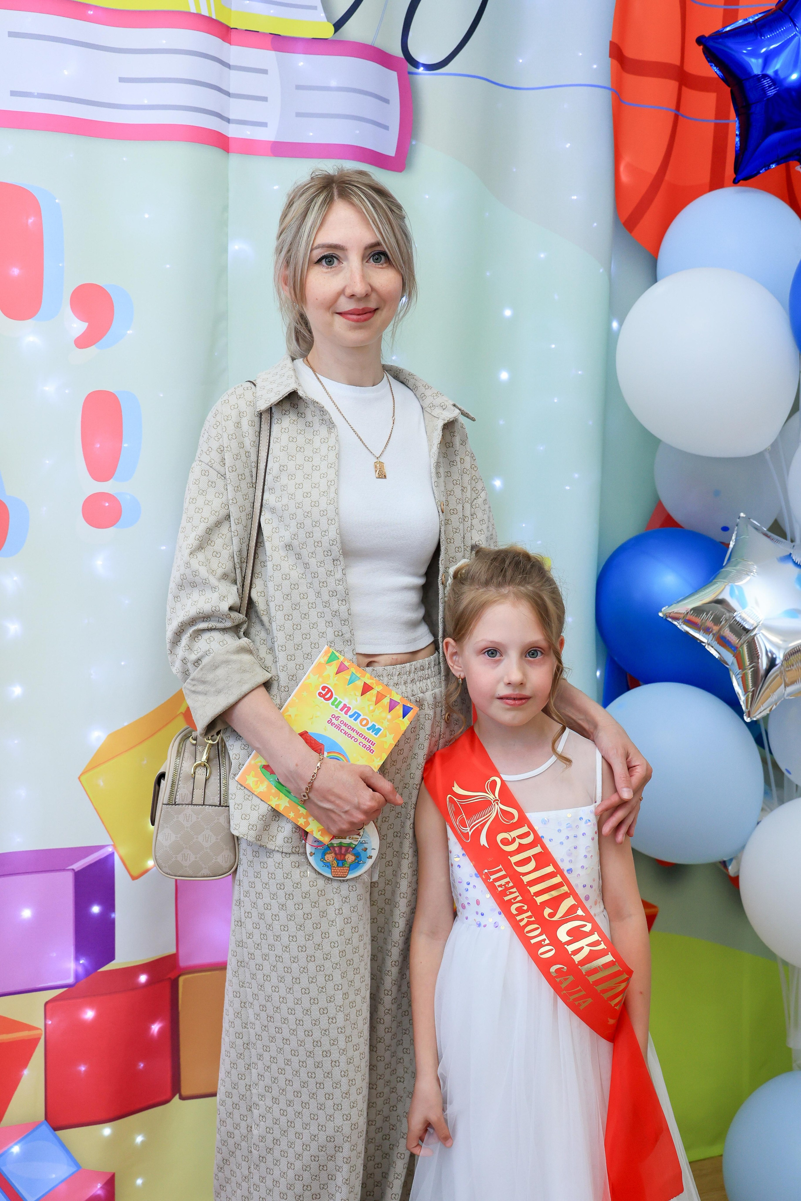 ДЕТСКИЙ САД. Свадебный фотограф — видеограф в г. Астрахань Екатерина Юмашева