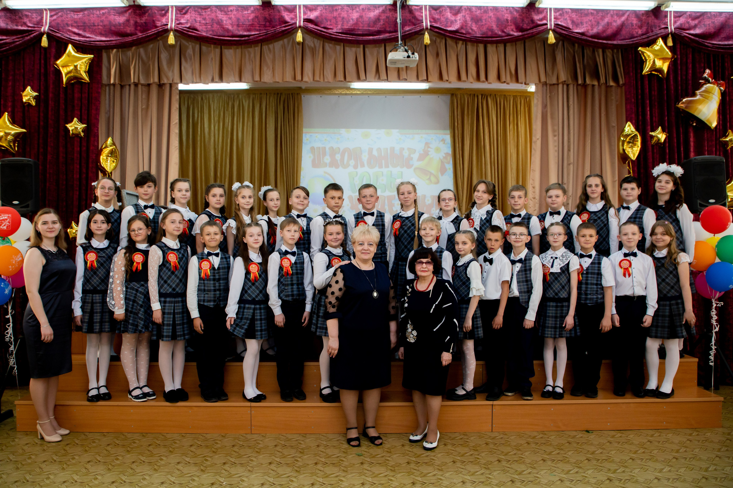 Начальная школа. Фотограф Алёна Финашова